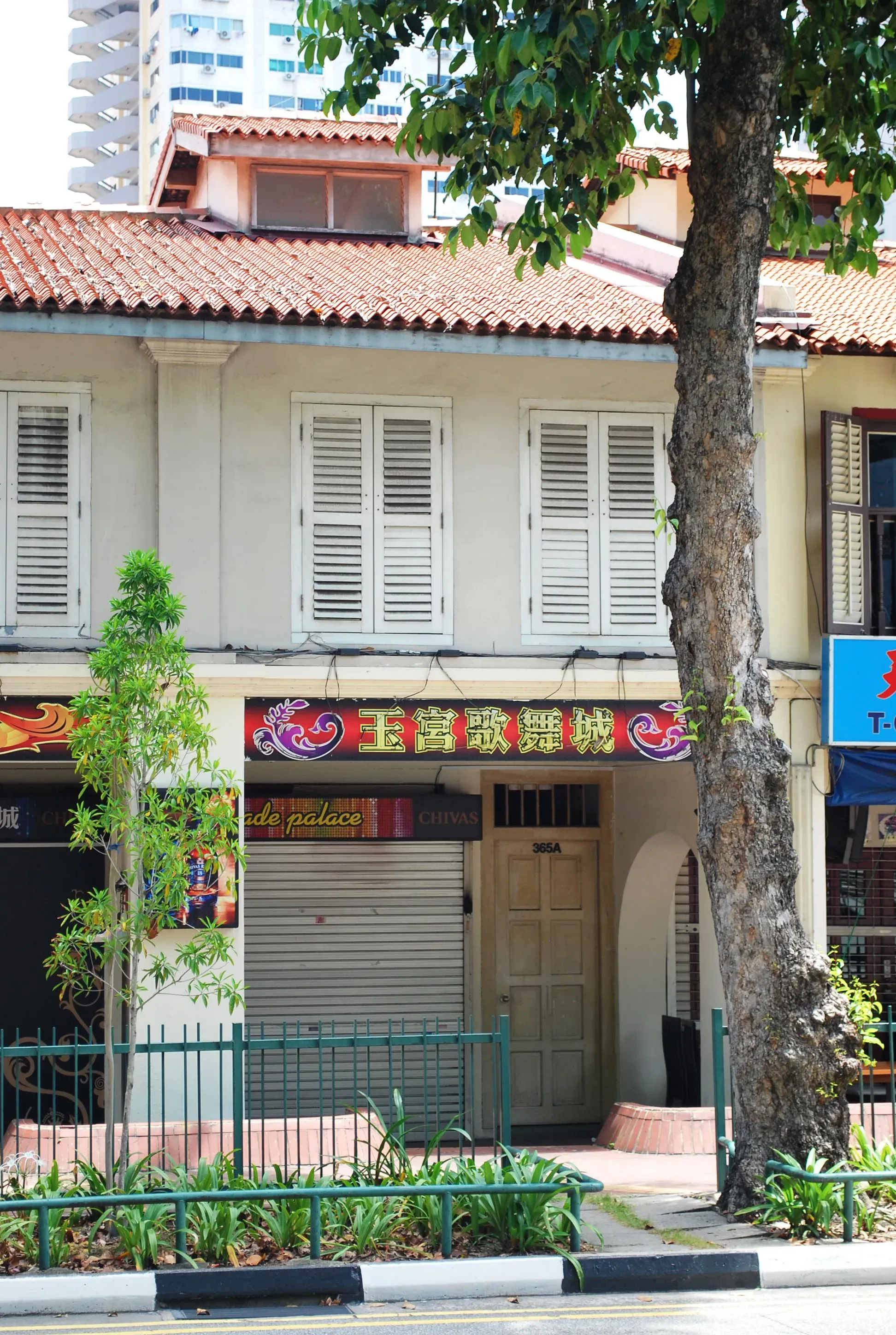 Front facade of 365 Beach Road