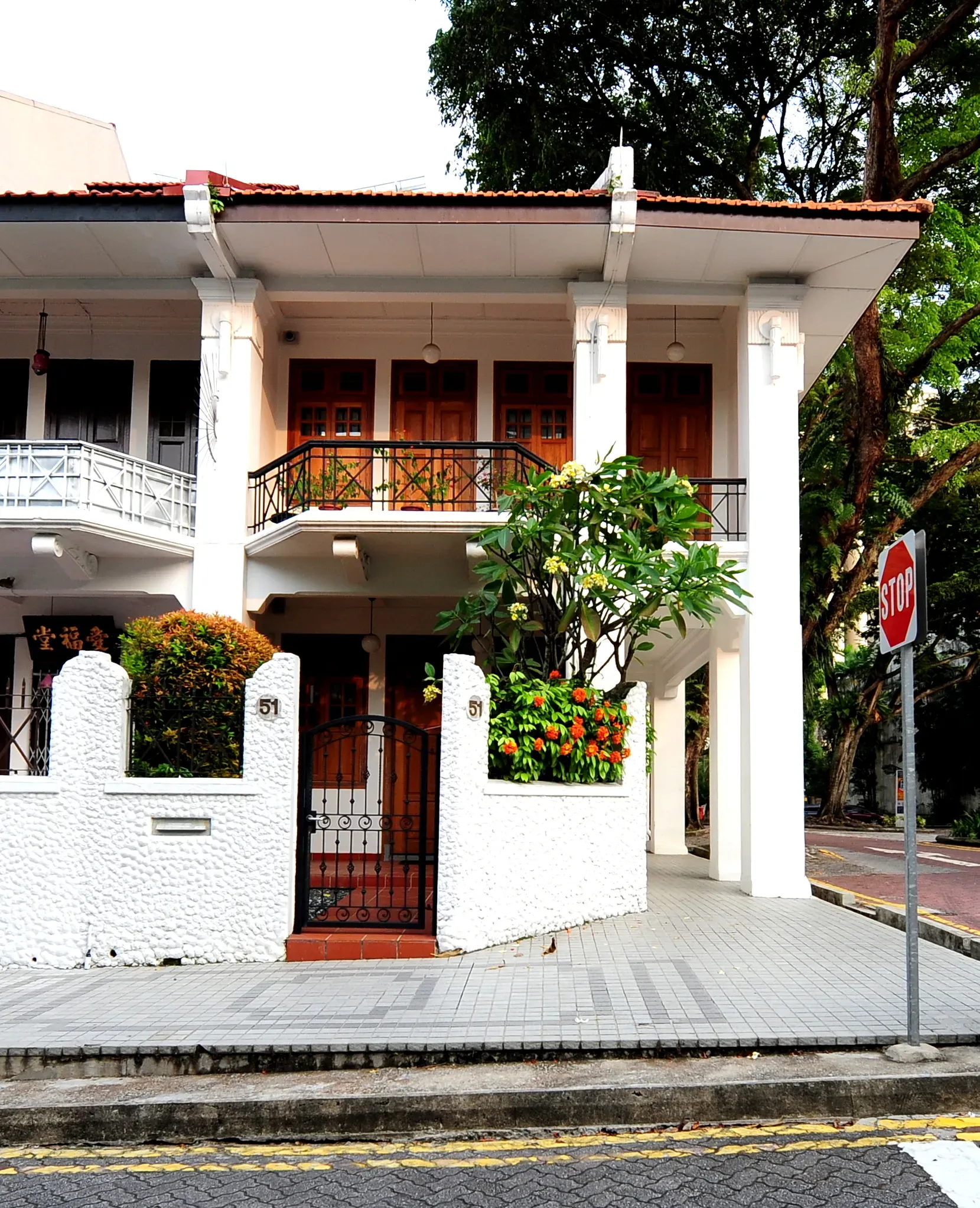 Front facade of 51 Emerald Hill Road