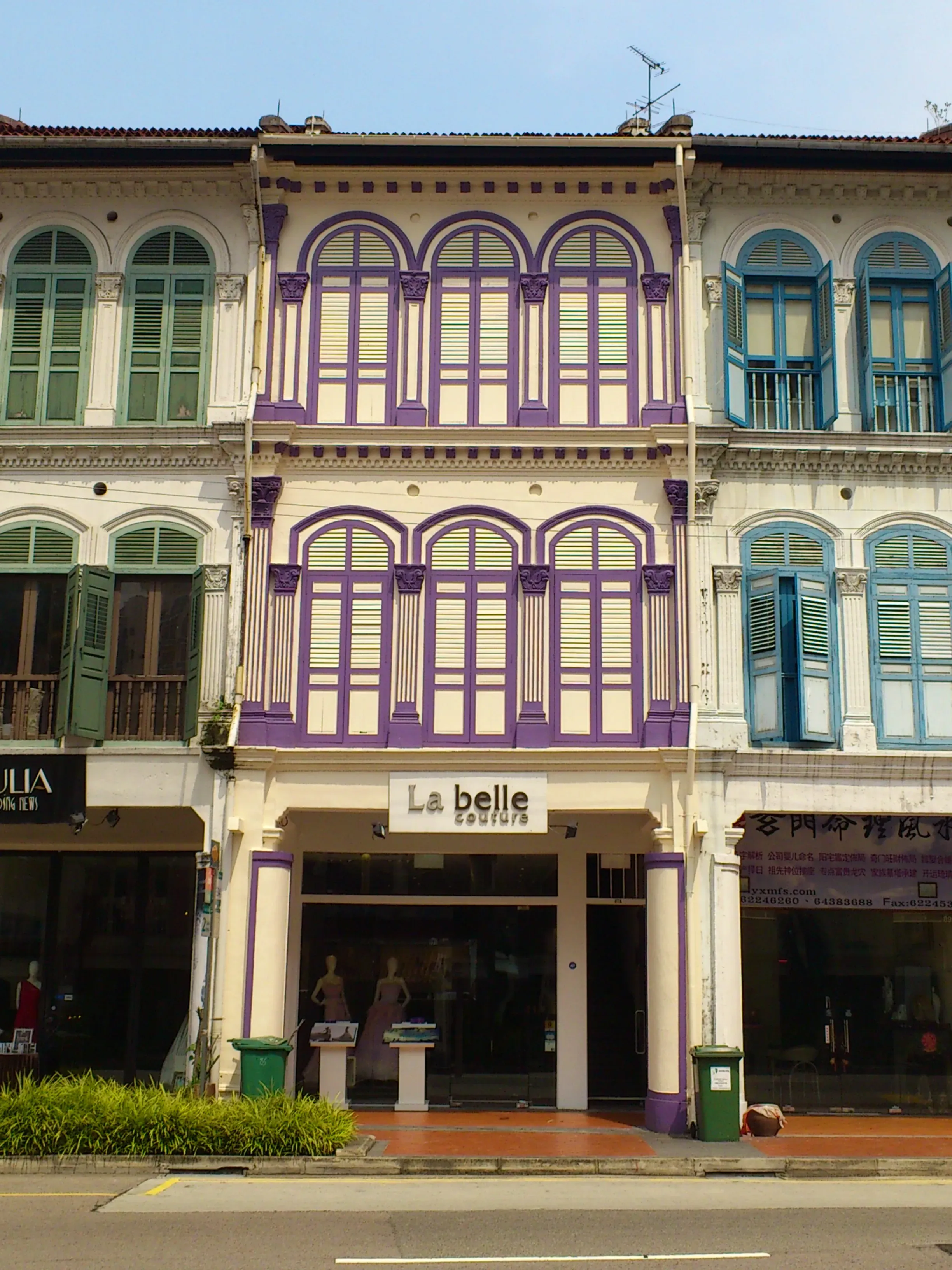 Front facade of 87 Tanjong Pagar Road