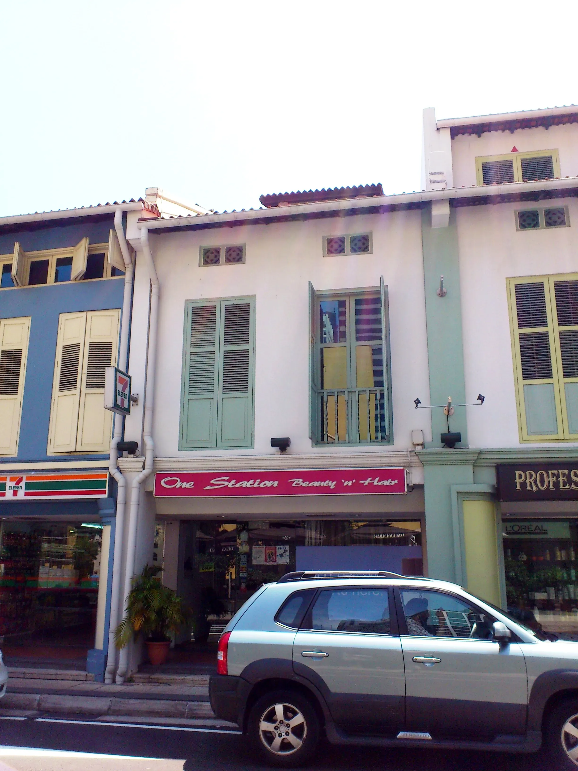 Front facade of 3 Pickering Street