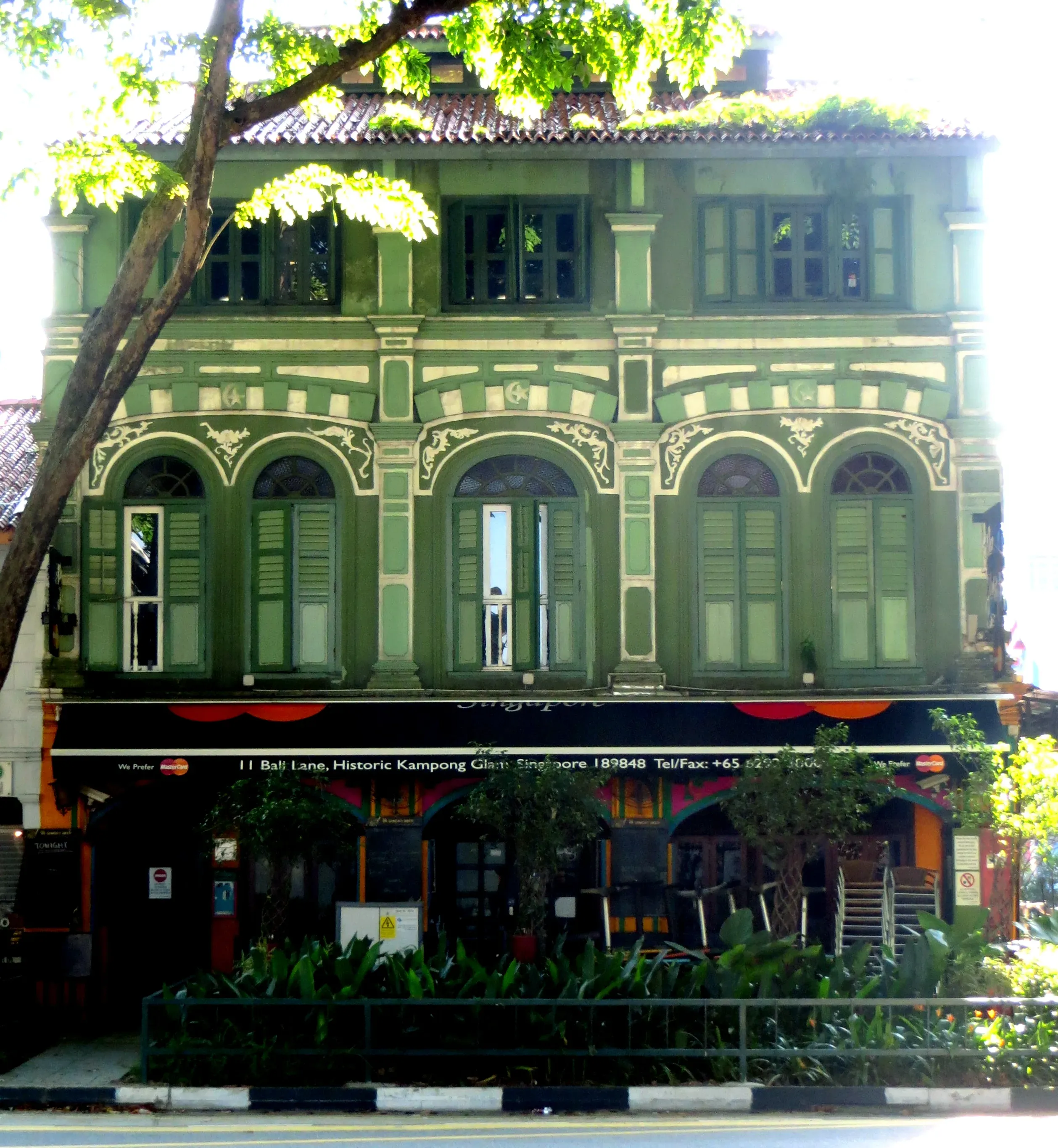 Front facade of 11 Bali Lane