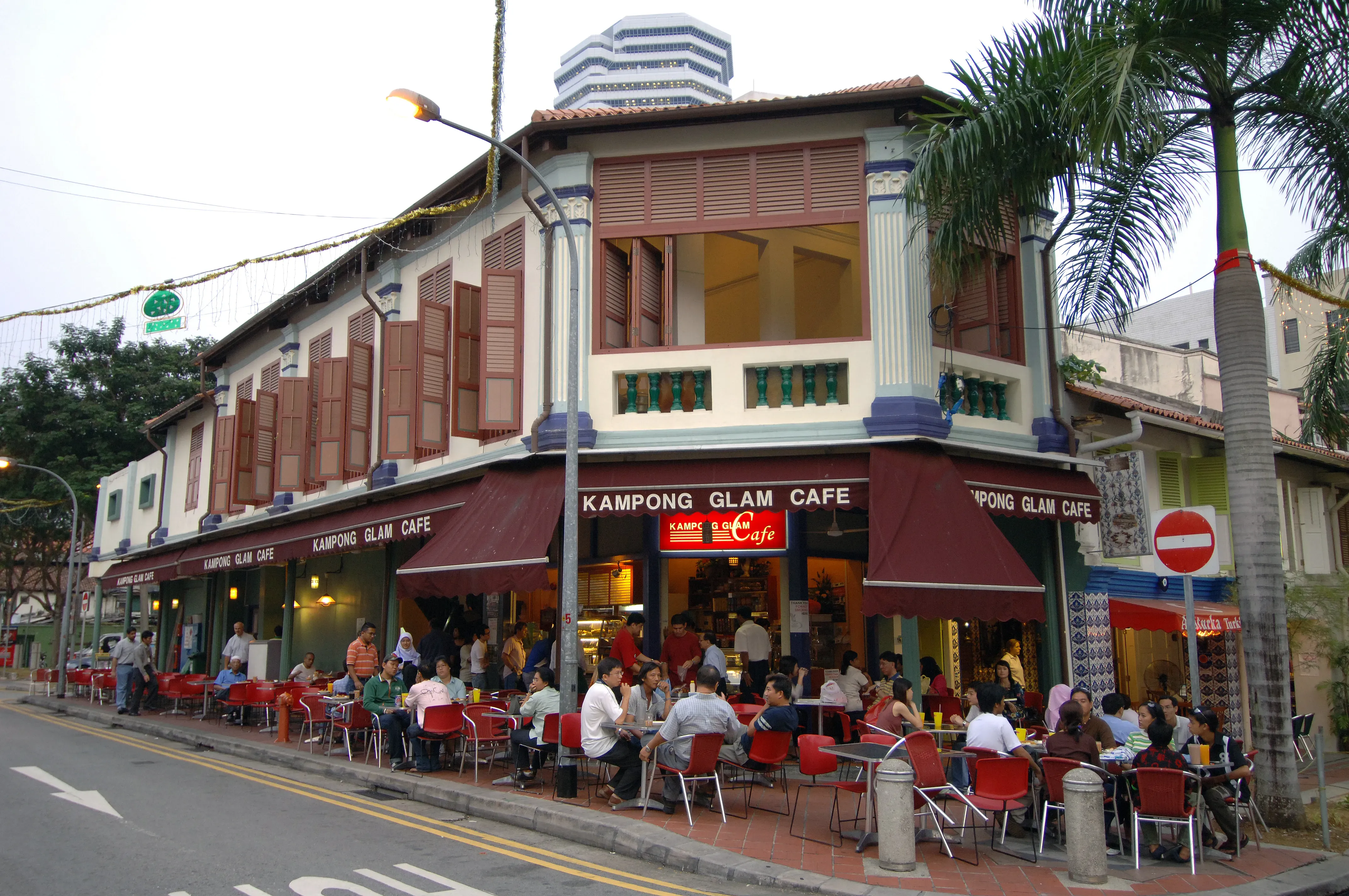 Building of 17 Bussorah Street