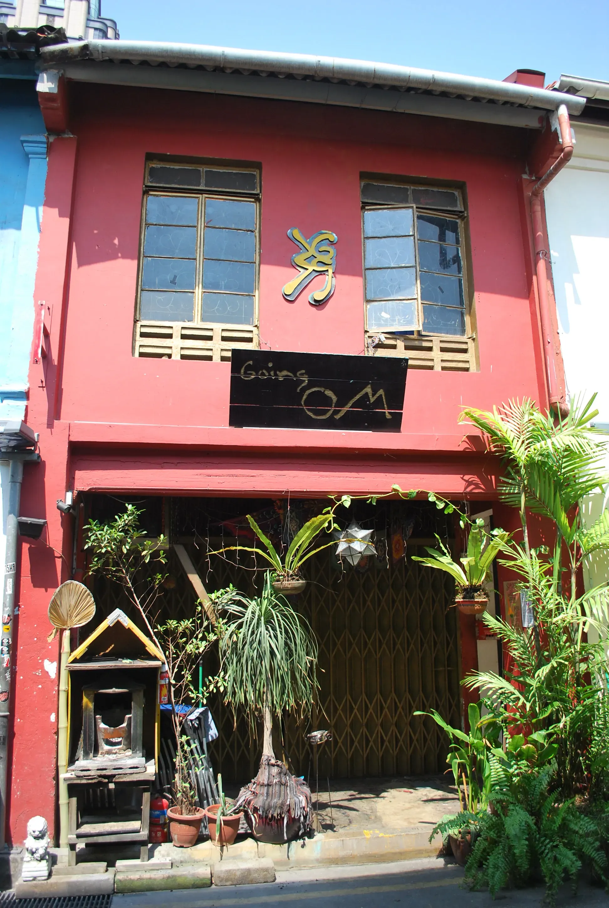 Front facade of 63 Haji Lane
