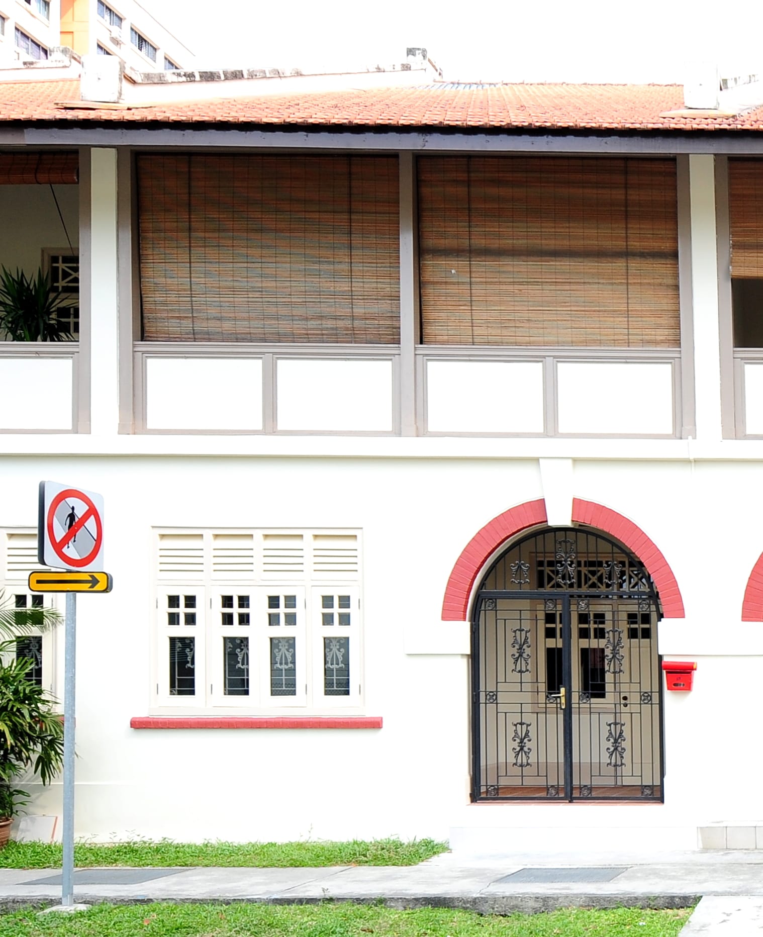 Front facade of 67 Mcnair Road