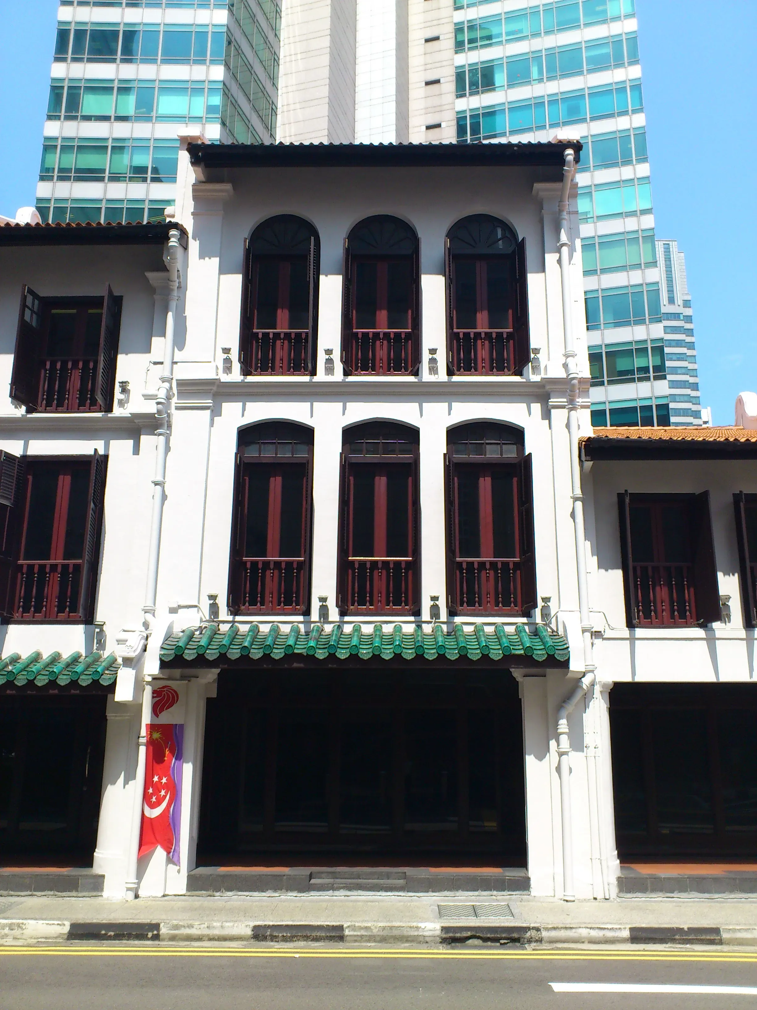 Front facade of 21 Church Street