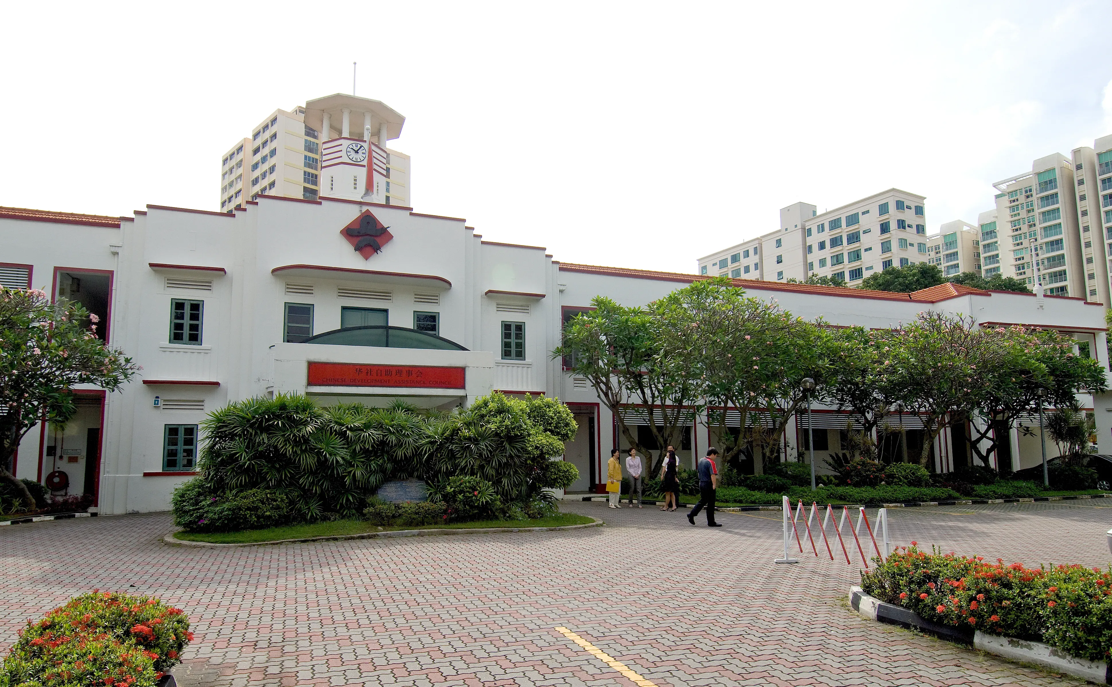 Front facade of 65 Tanjong Katong Road