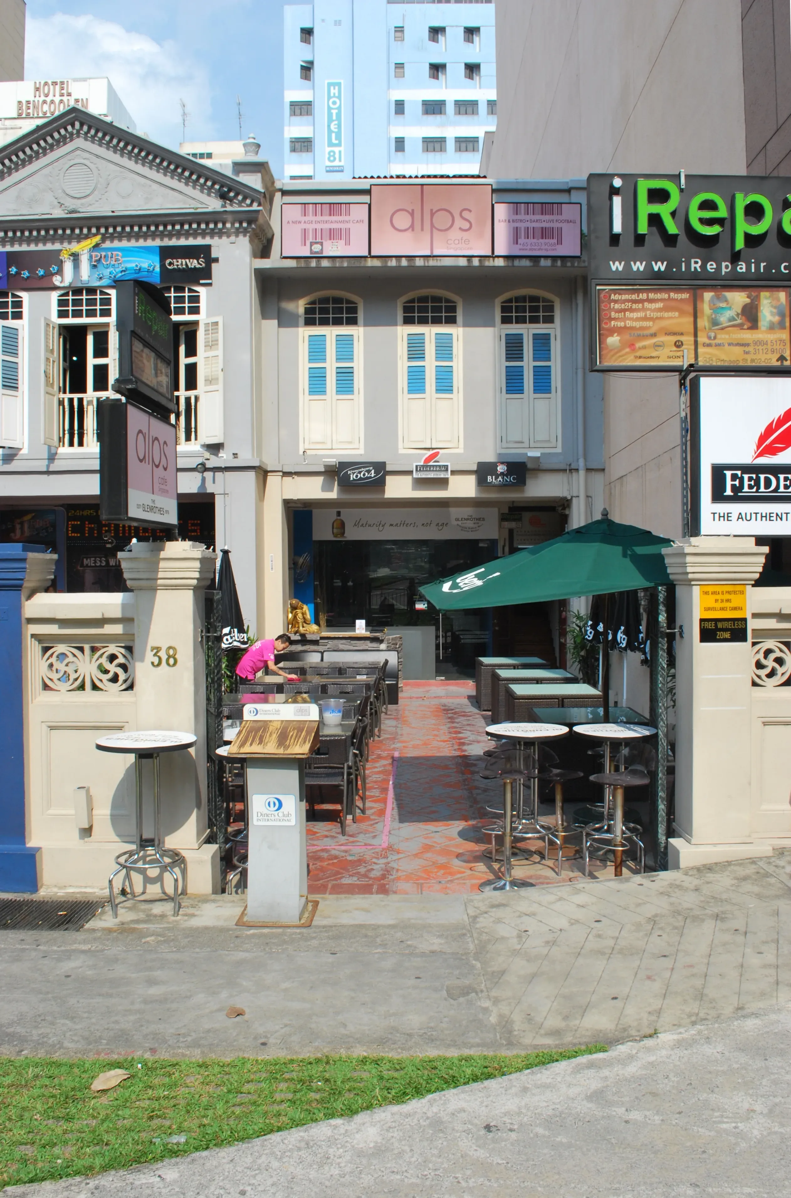 Front facade of 38 Prinsep Street