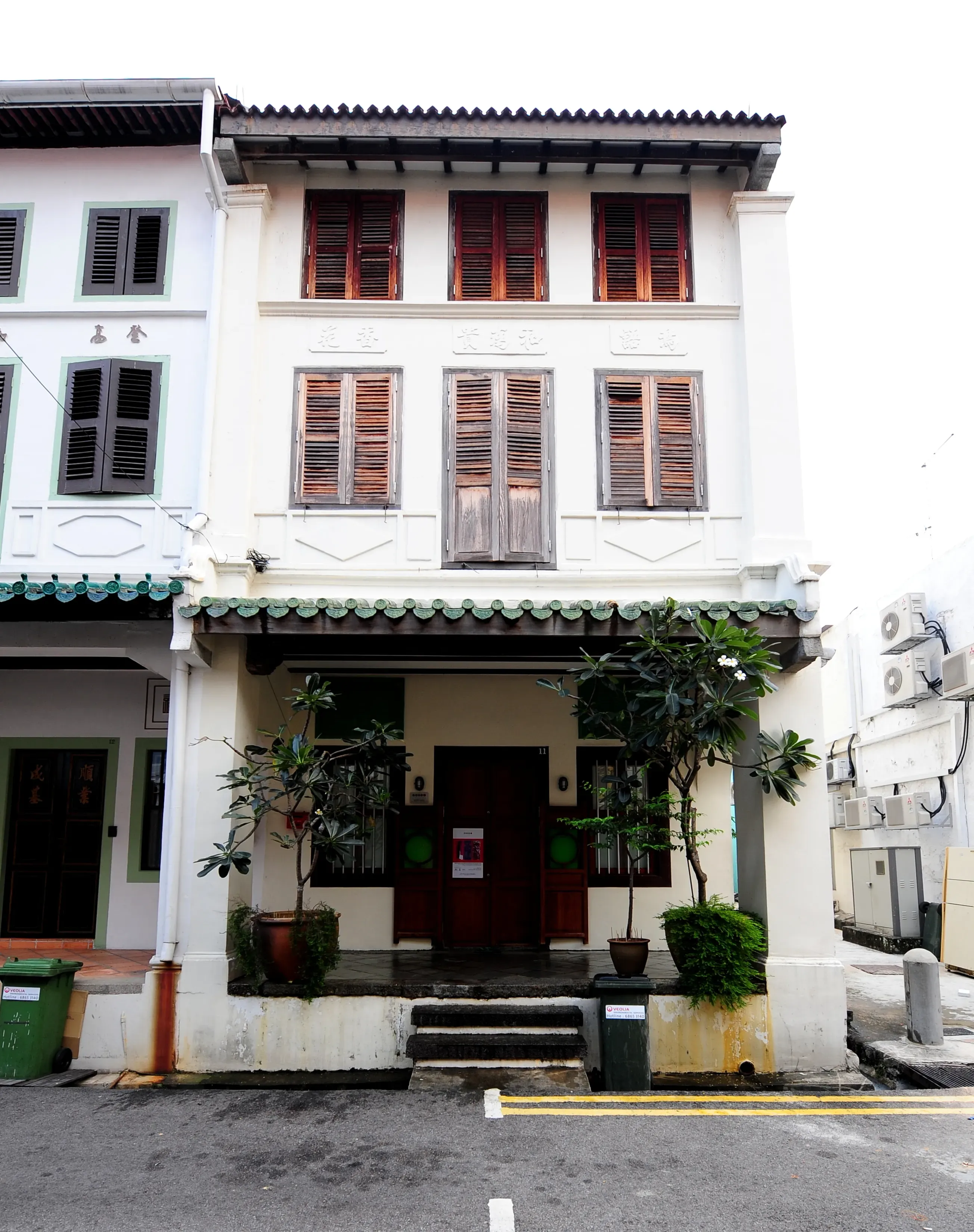 Front facade of 11 Everton Road