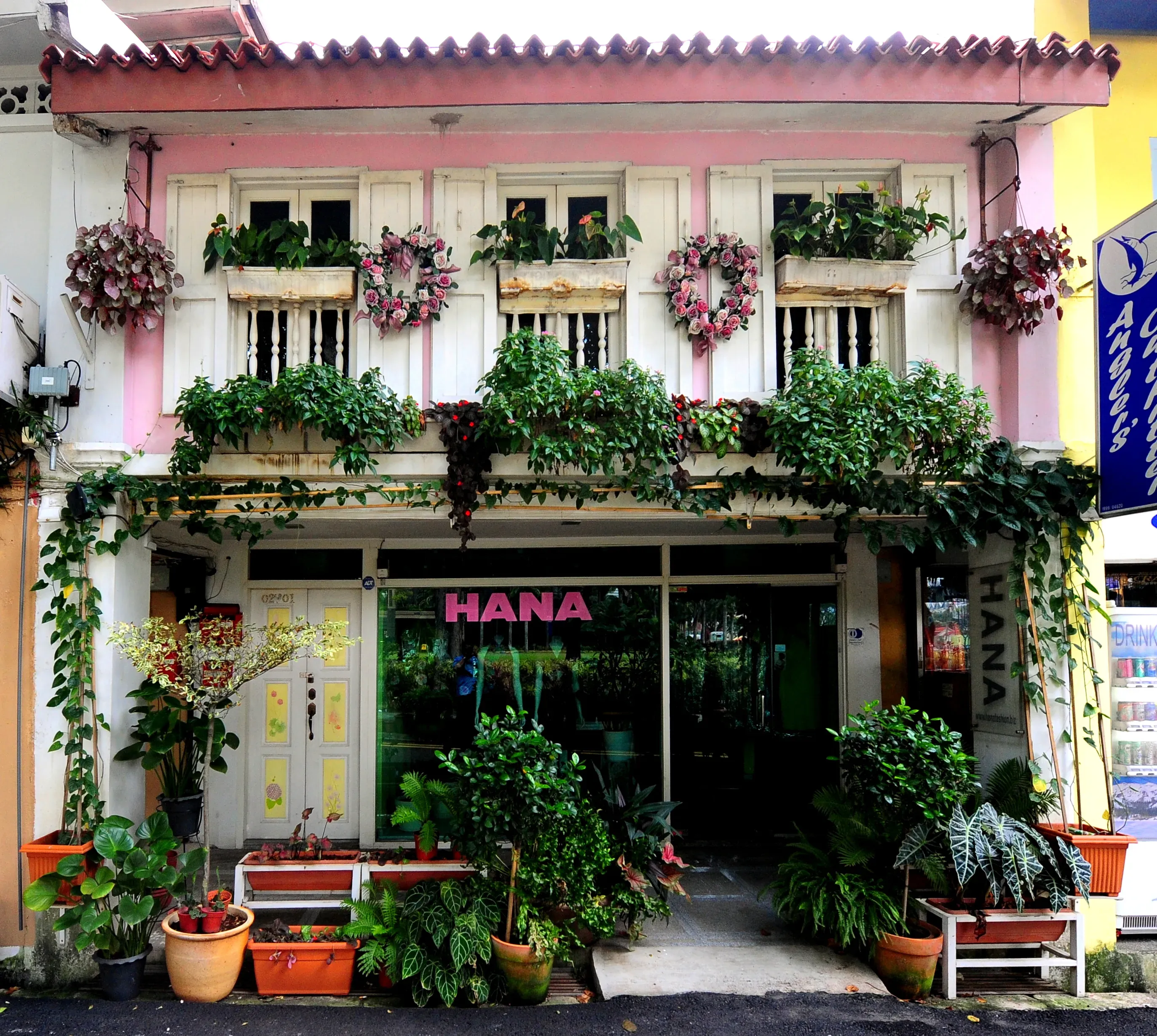Front facade of 21 Bali Lane