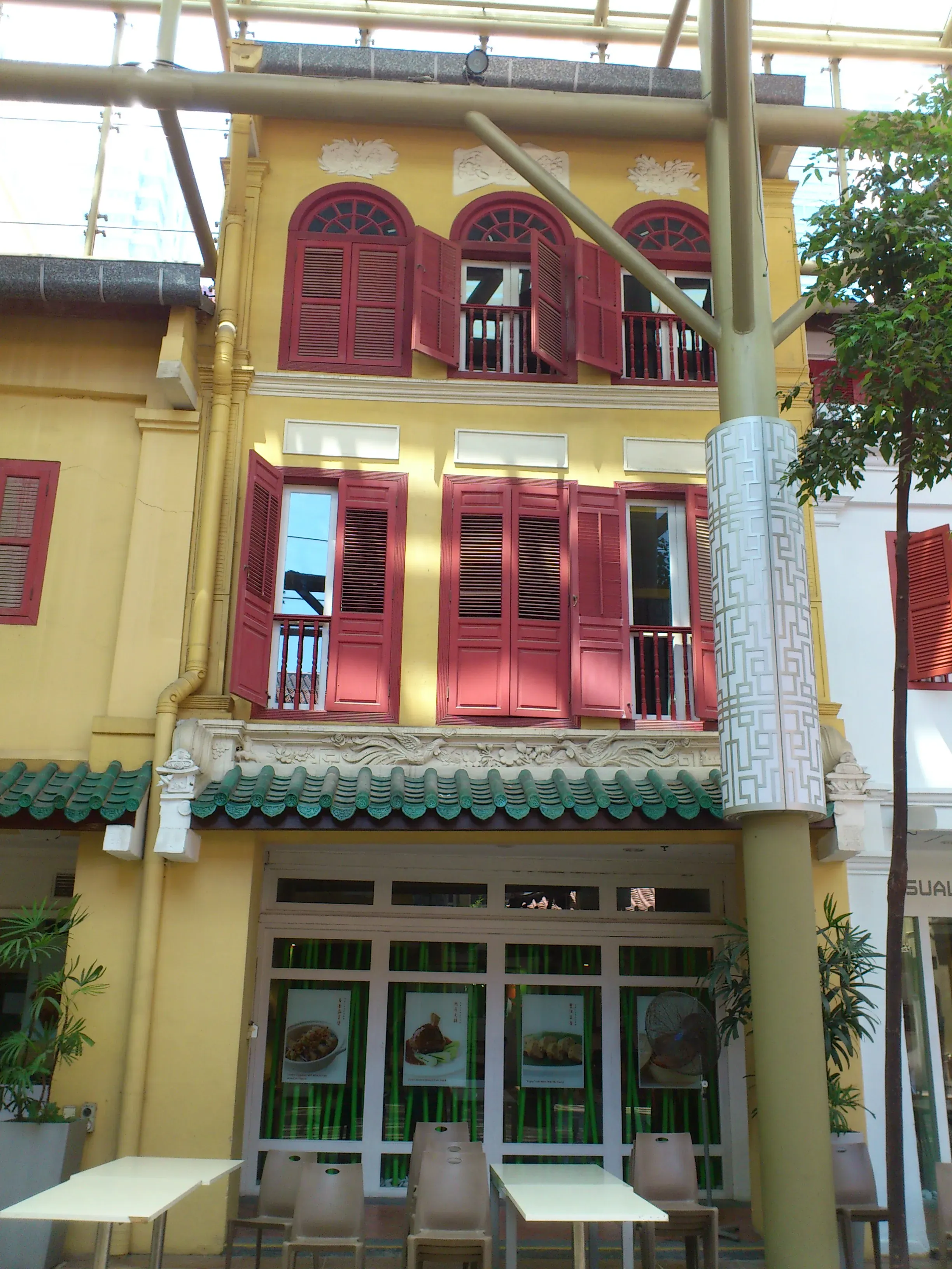 Front facade of 76 Telok Ayer Street