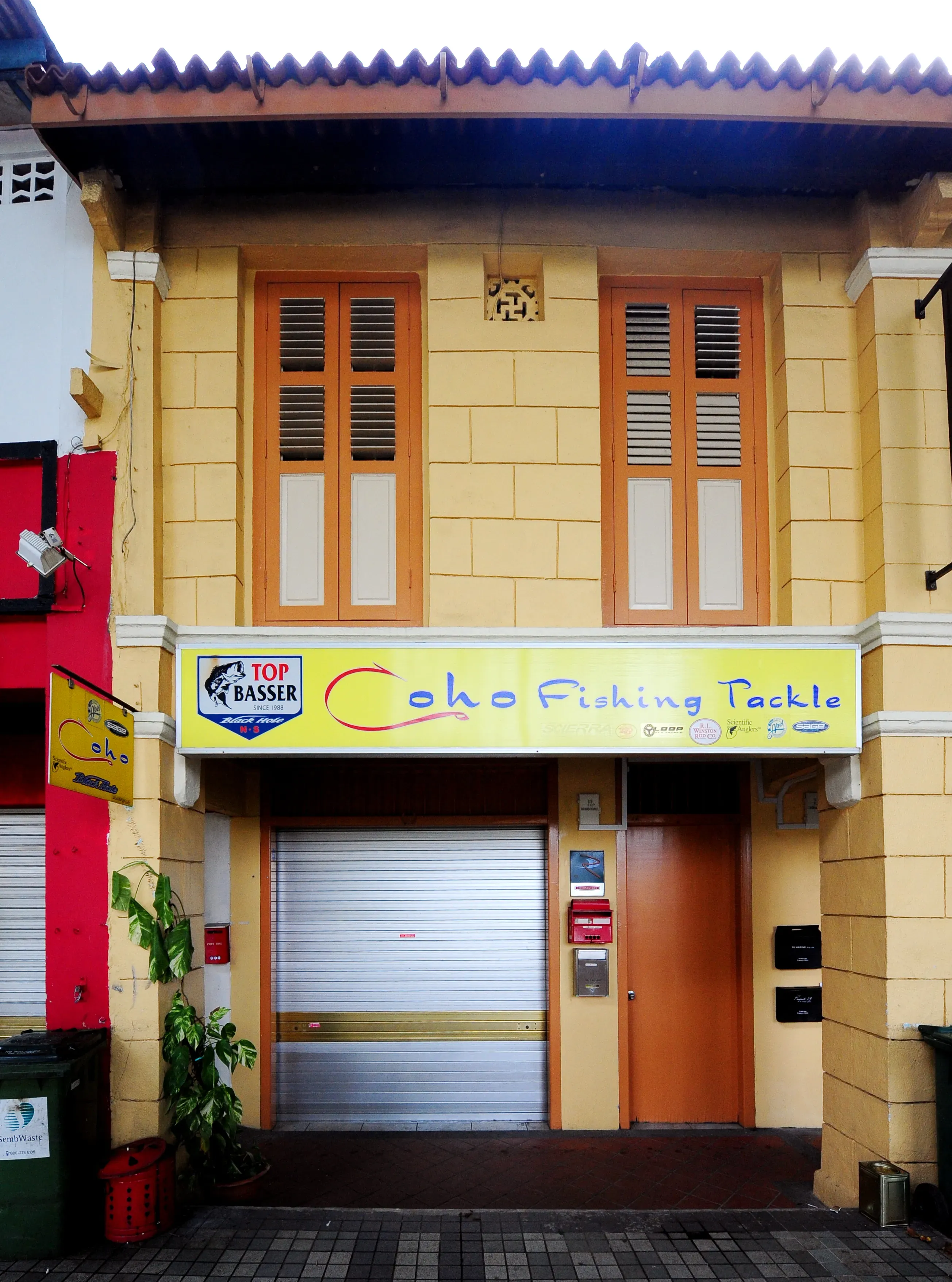 Front facade of 14 Bali Lane