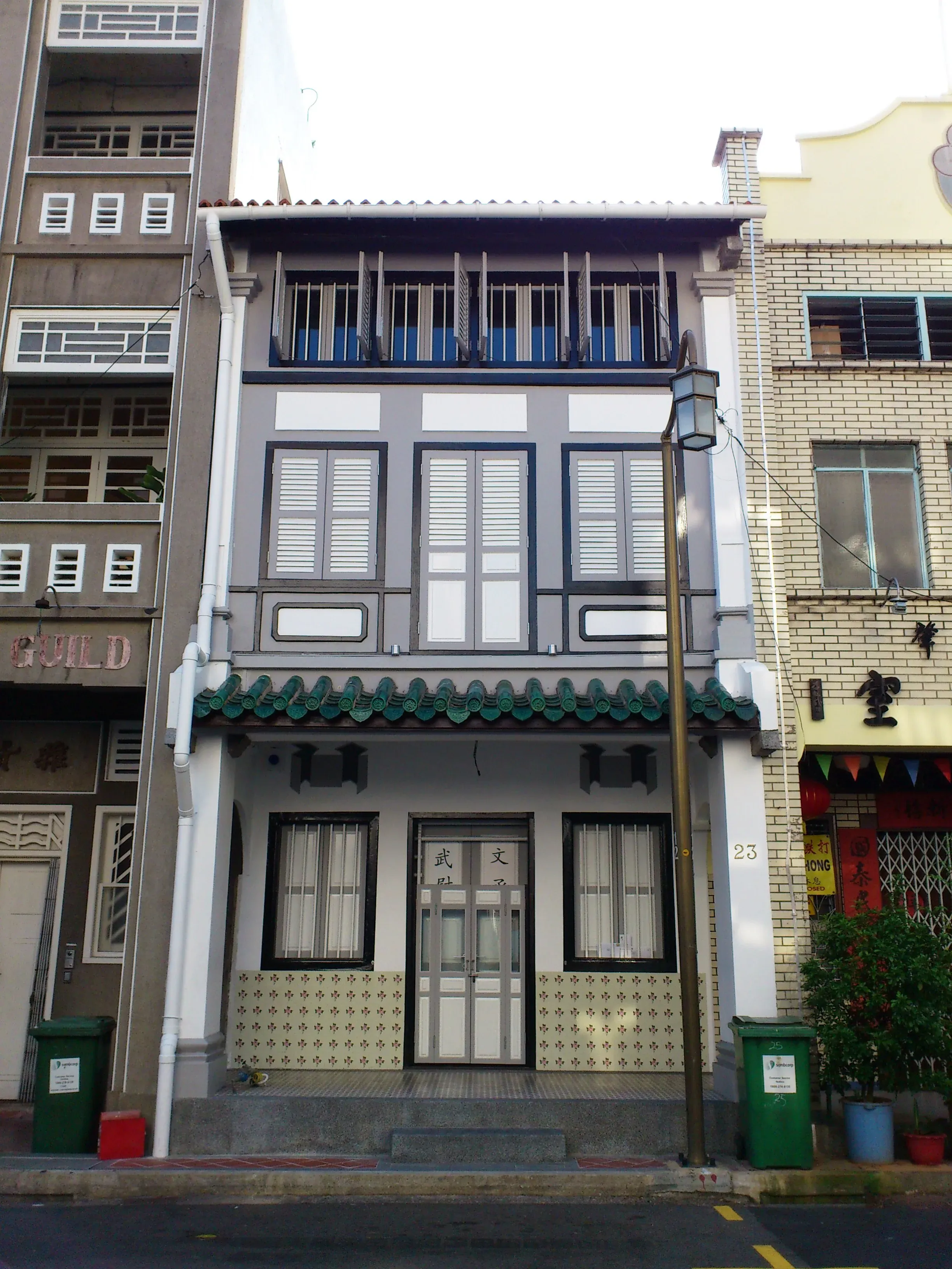 Front facade of 23 Ann Siang Road