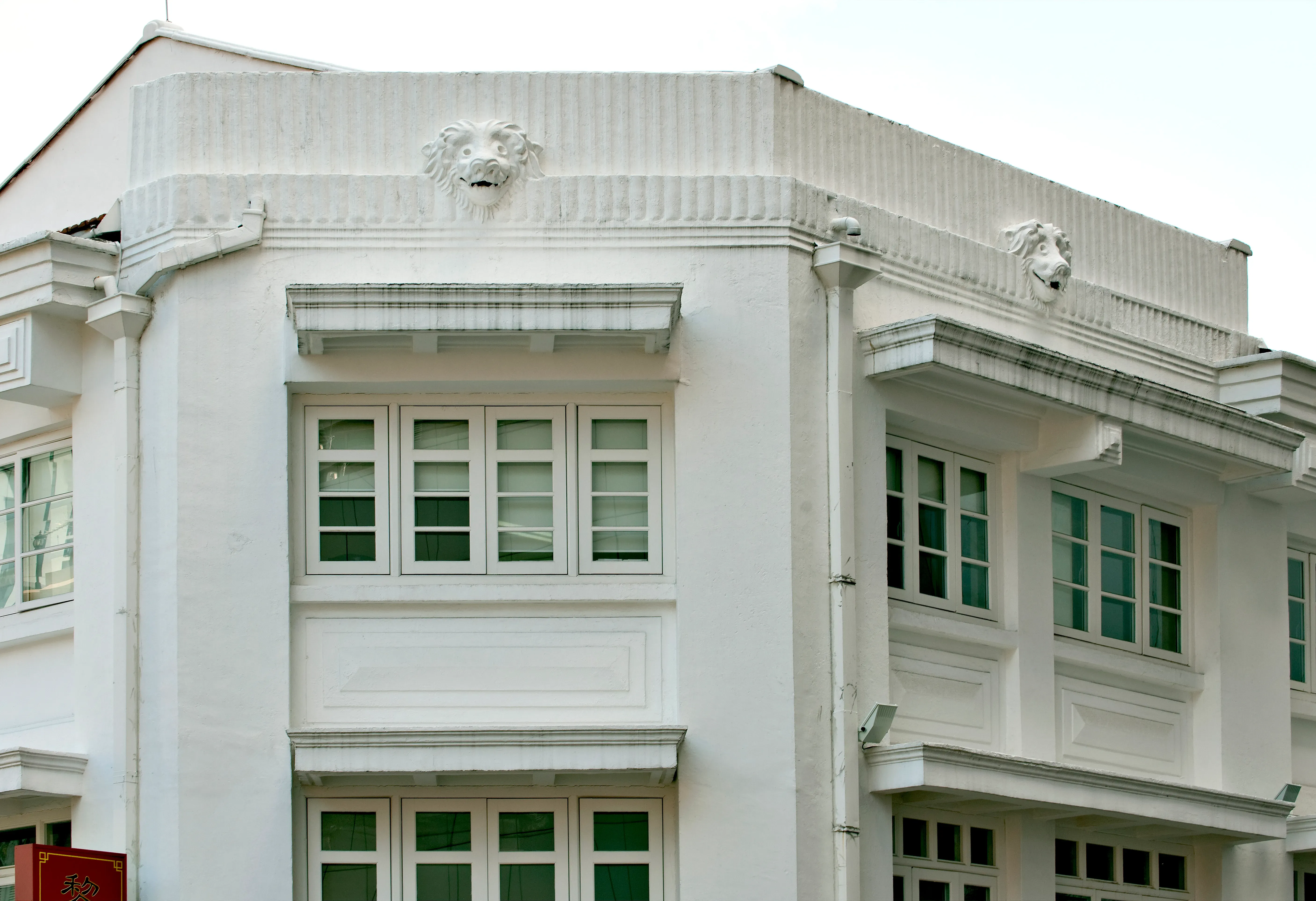 Building of 2 Cook Street