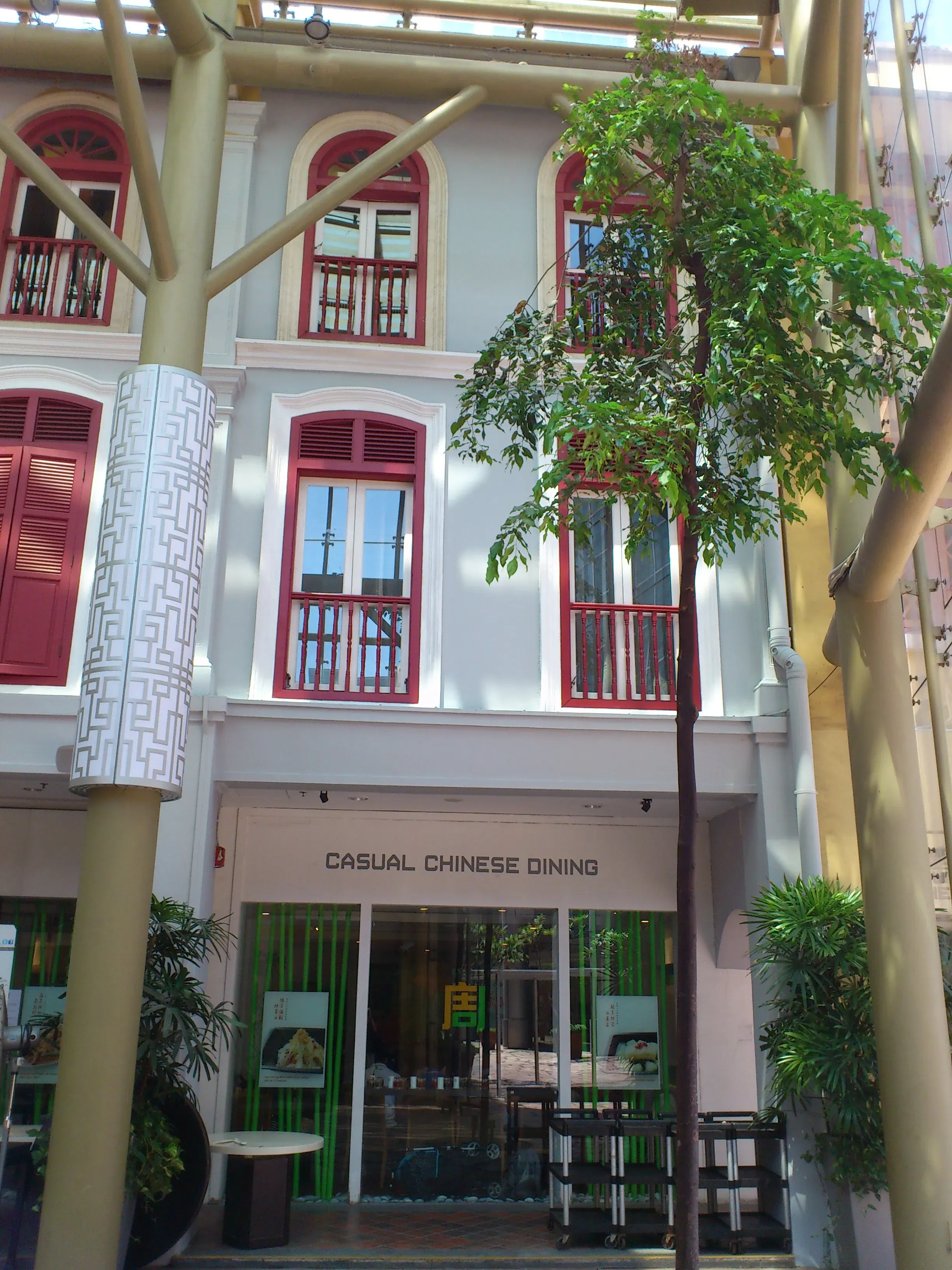 Front facade of 76 Telok Ayer Street