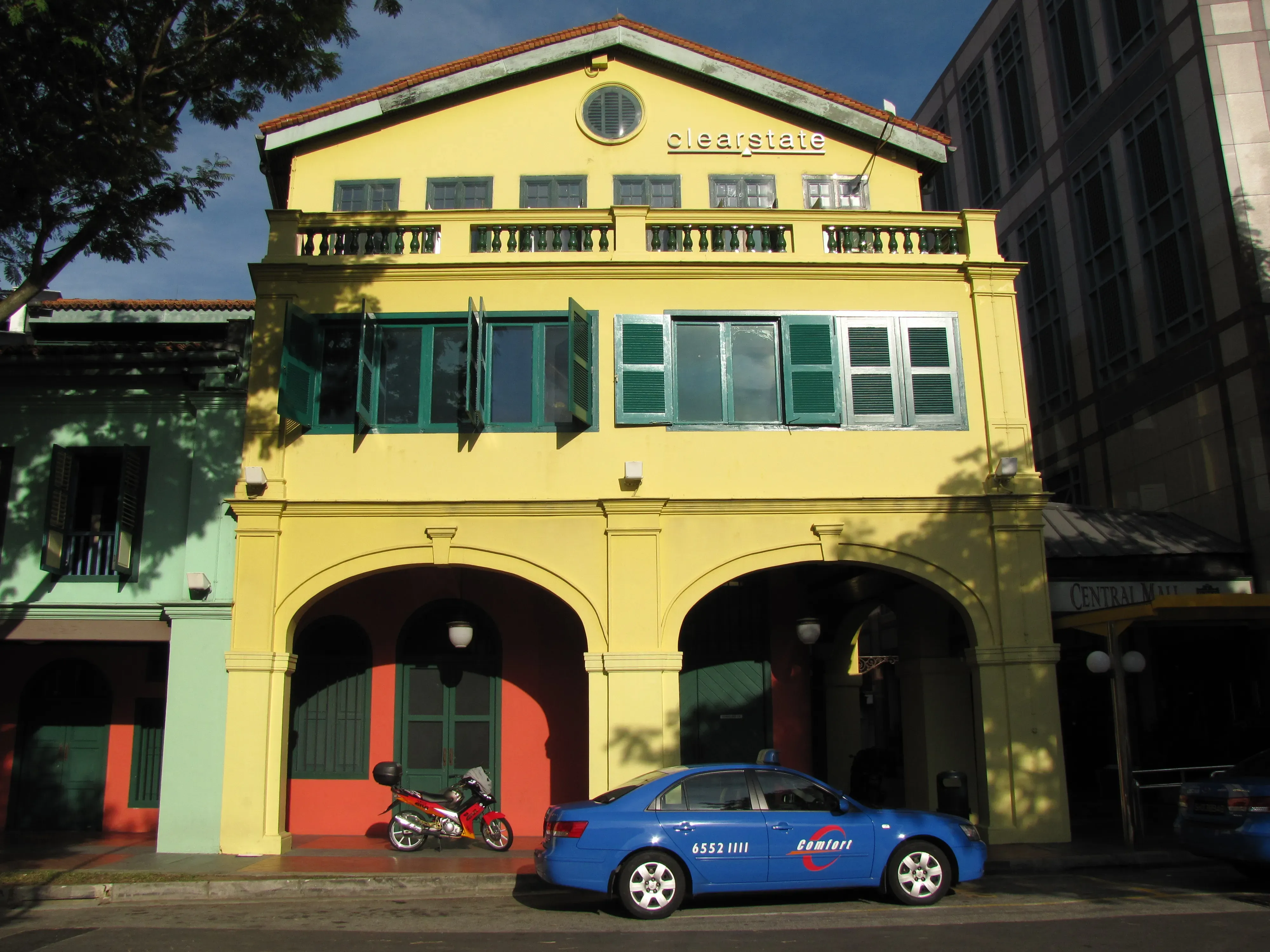 Front facade of 5 Magazine Road