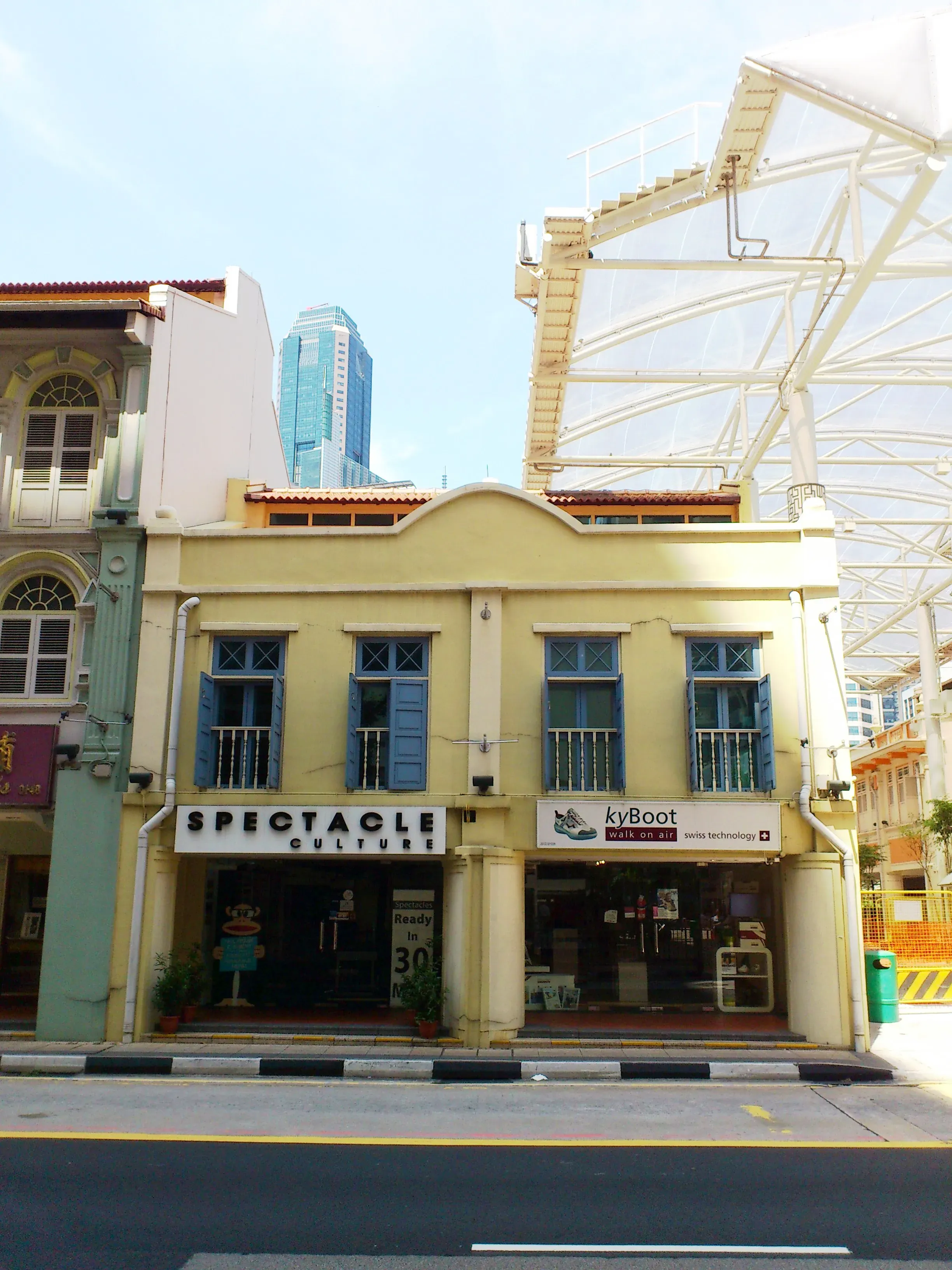Front facade of 3 Pickering Street