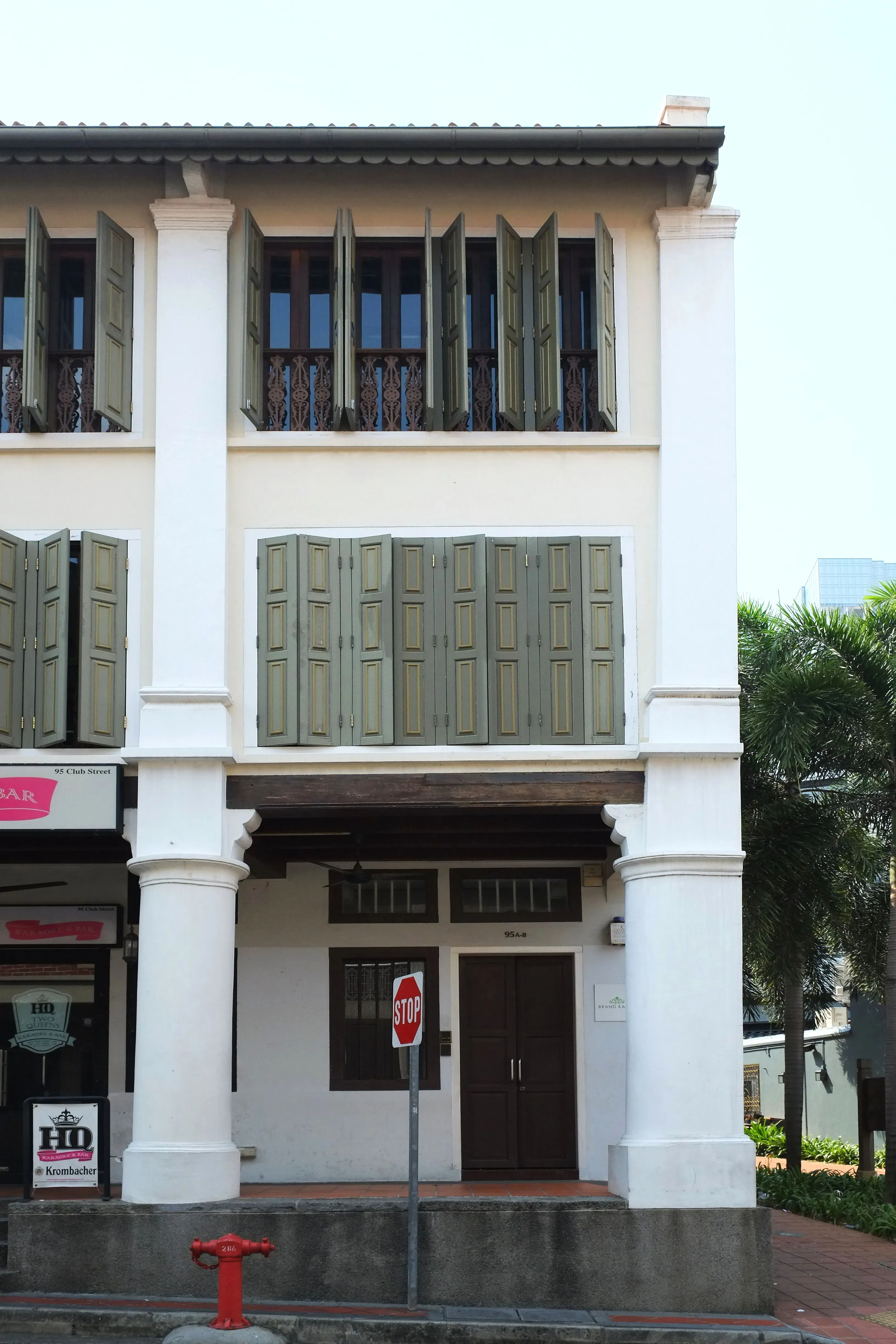 Front facade of 95 Club Street