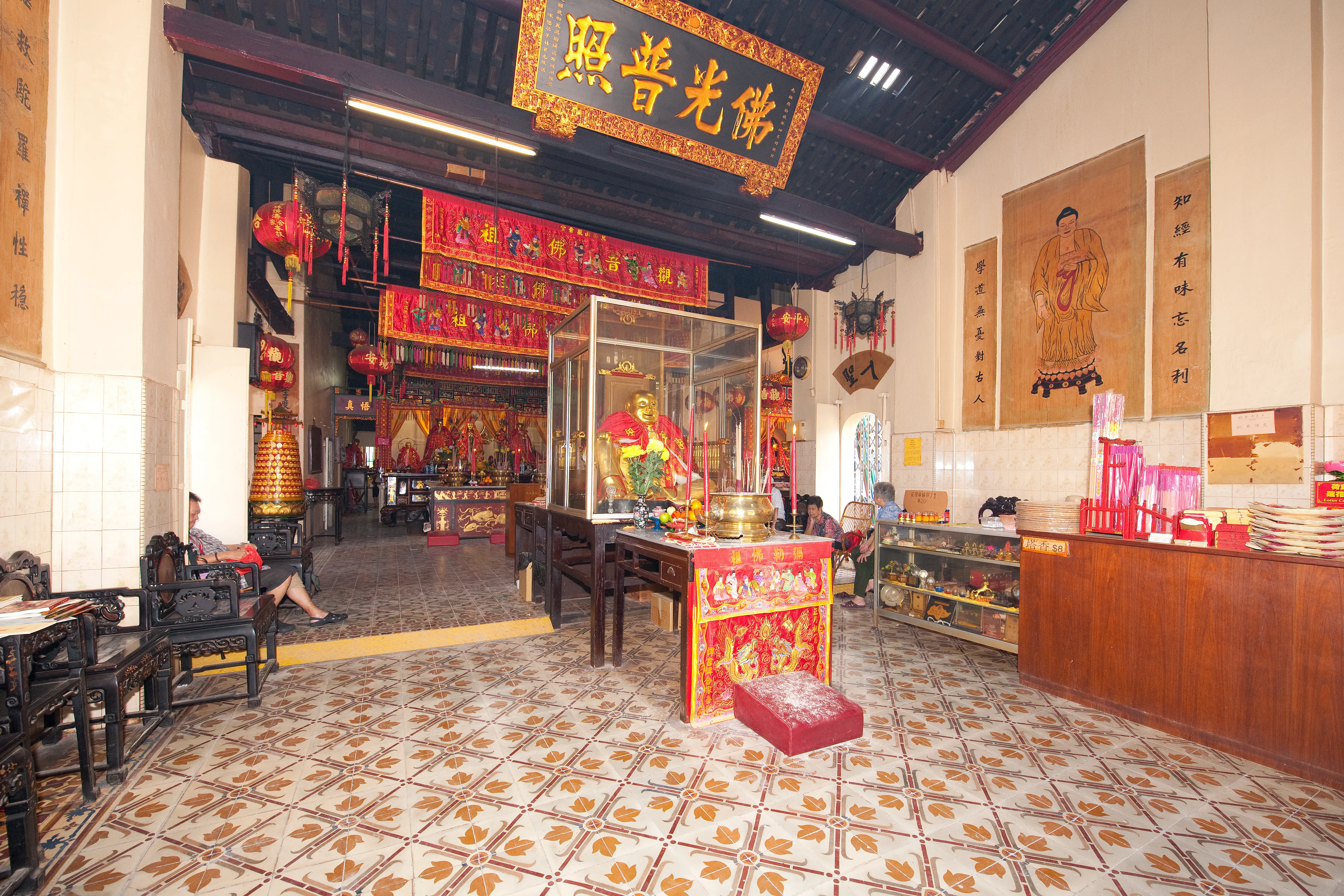 Building of 2 Telok Blangah Drive