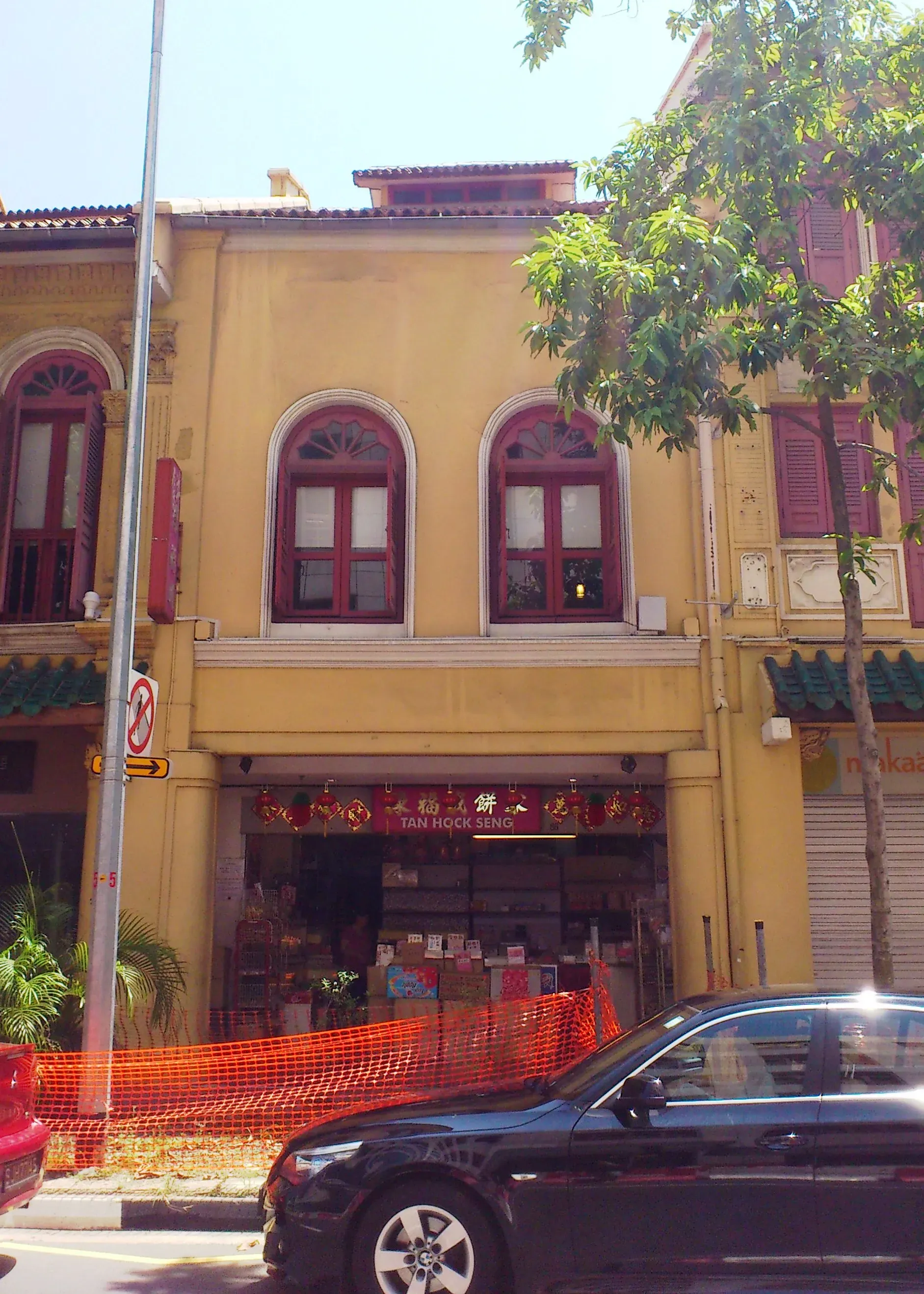 Front facade of 80 Telok Ayer Street