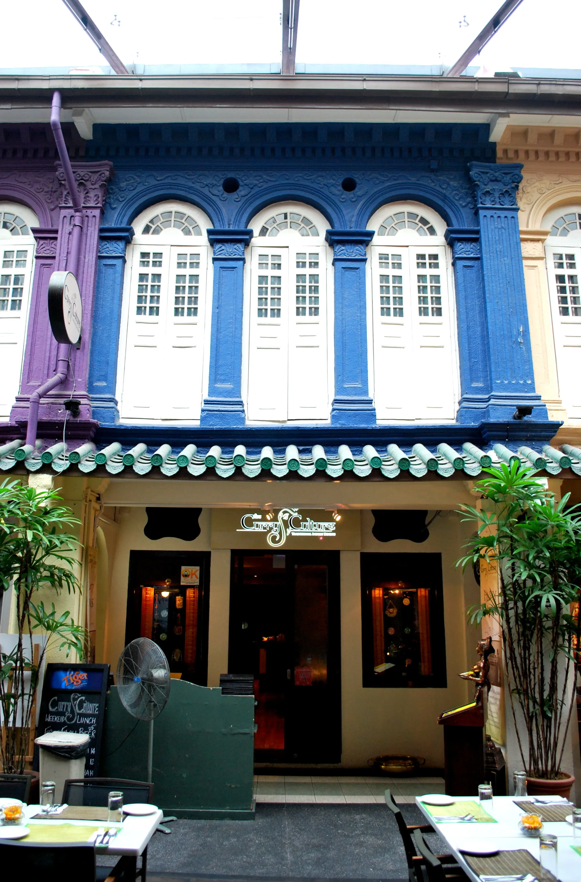 Front facade of 31 Cuppage Road