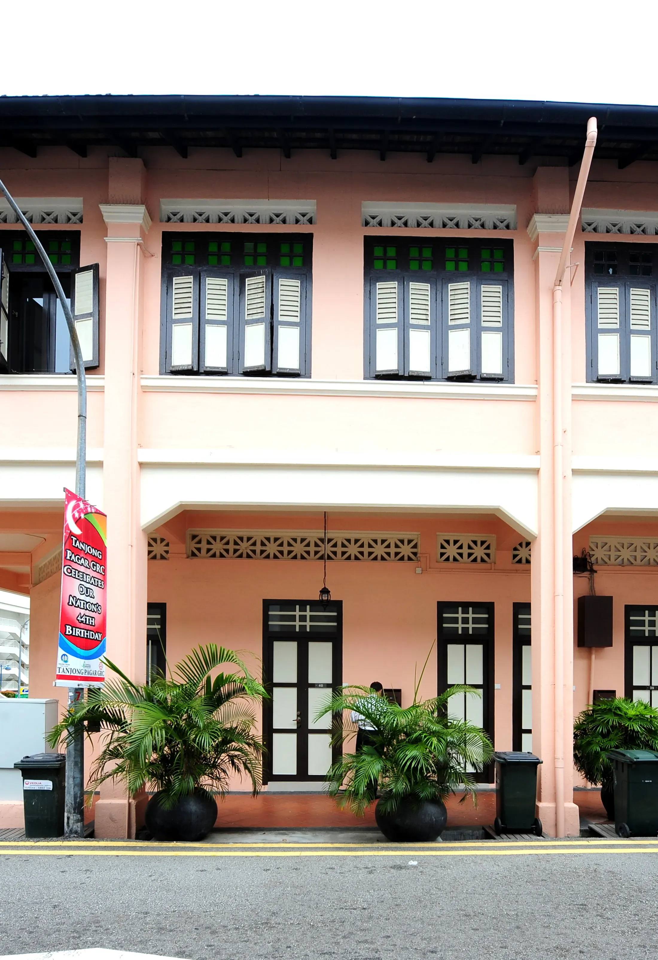 Front facade of 40 Everton Road