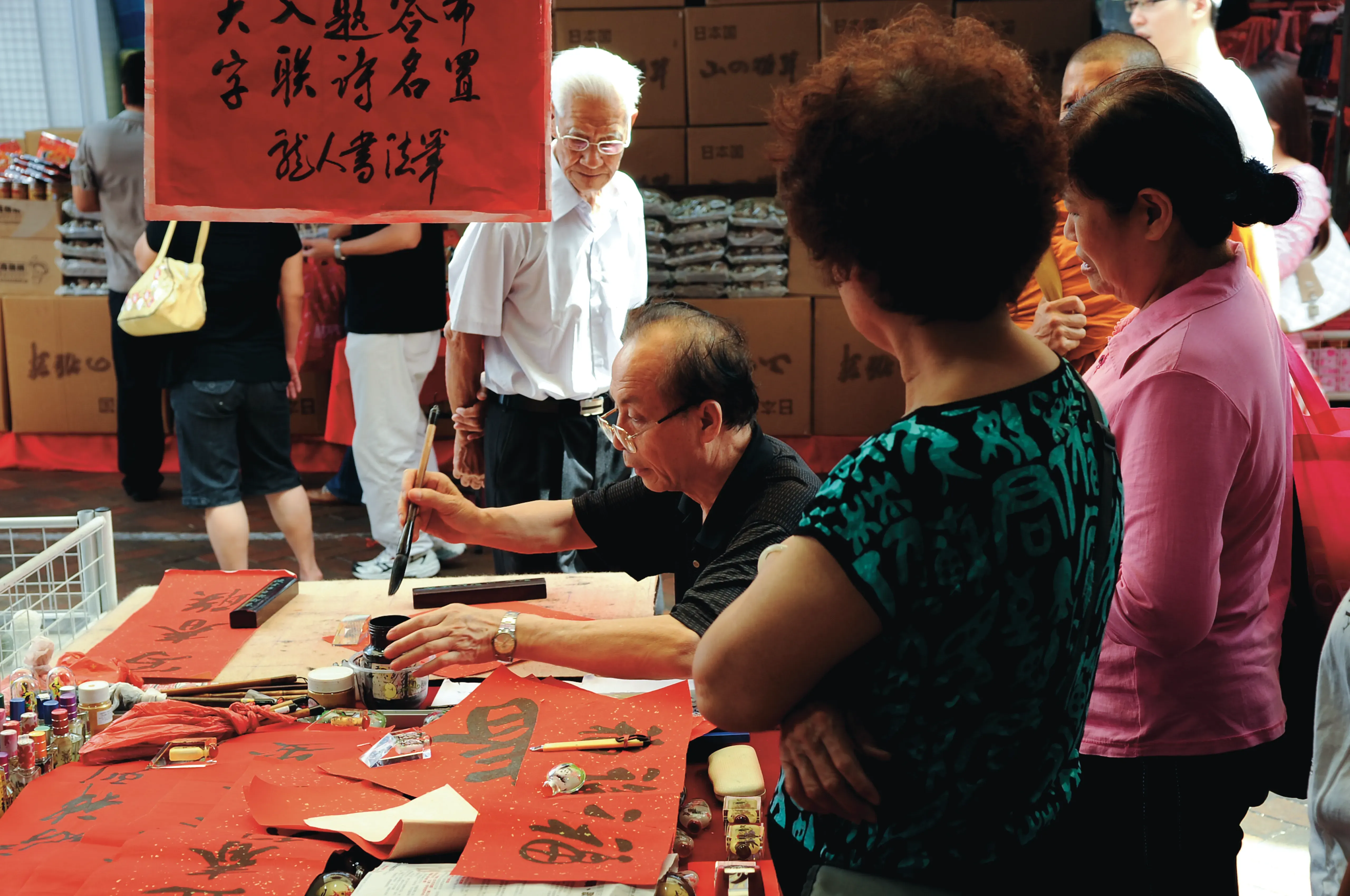 Chinatown - Kreta Ayer Conservation Area