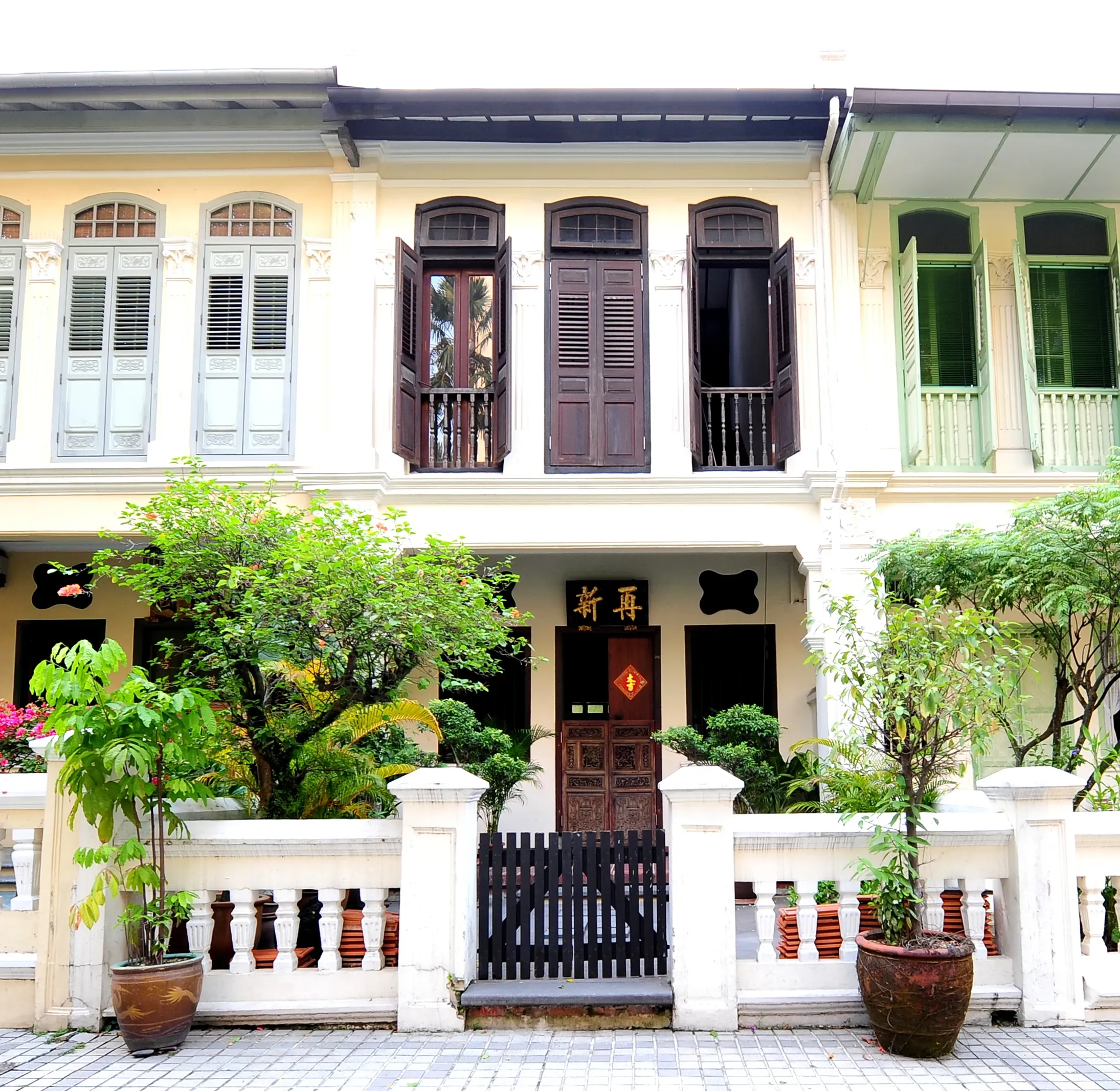 Front facade of 20 Saunders Road