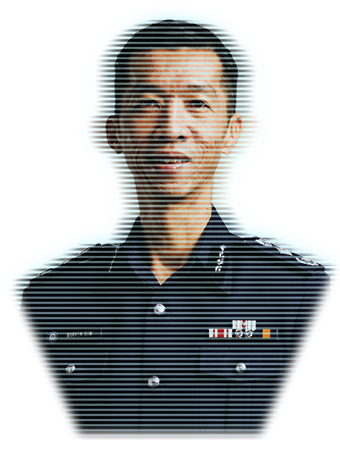 Commissioner ICA