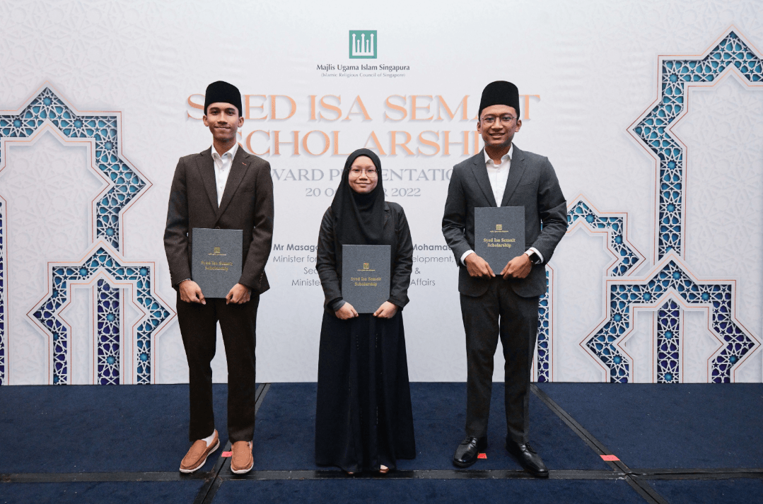 Isa Syed Asatizah development | Majlis Ugama Islam Singapura
