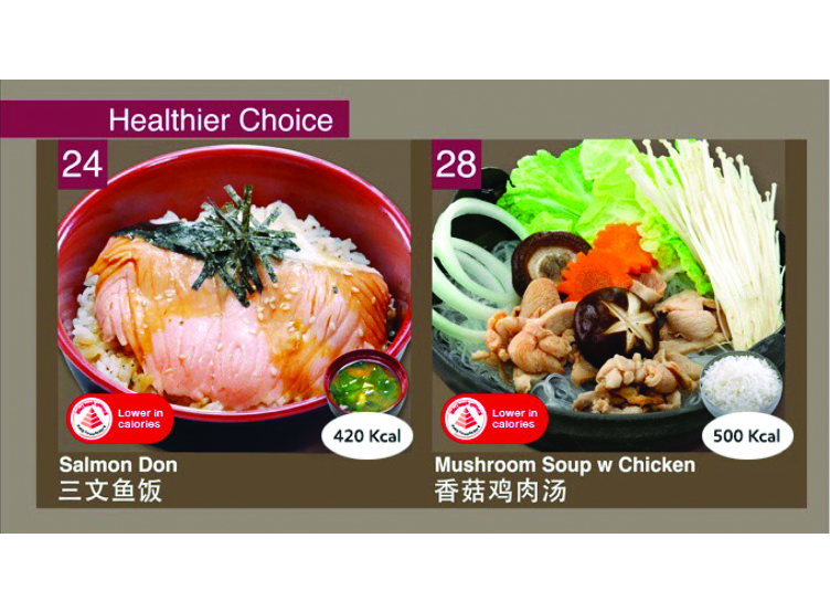 Menu board showing salmon don and mushroom soup with chicken labelled lower-calorie options.