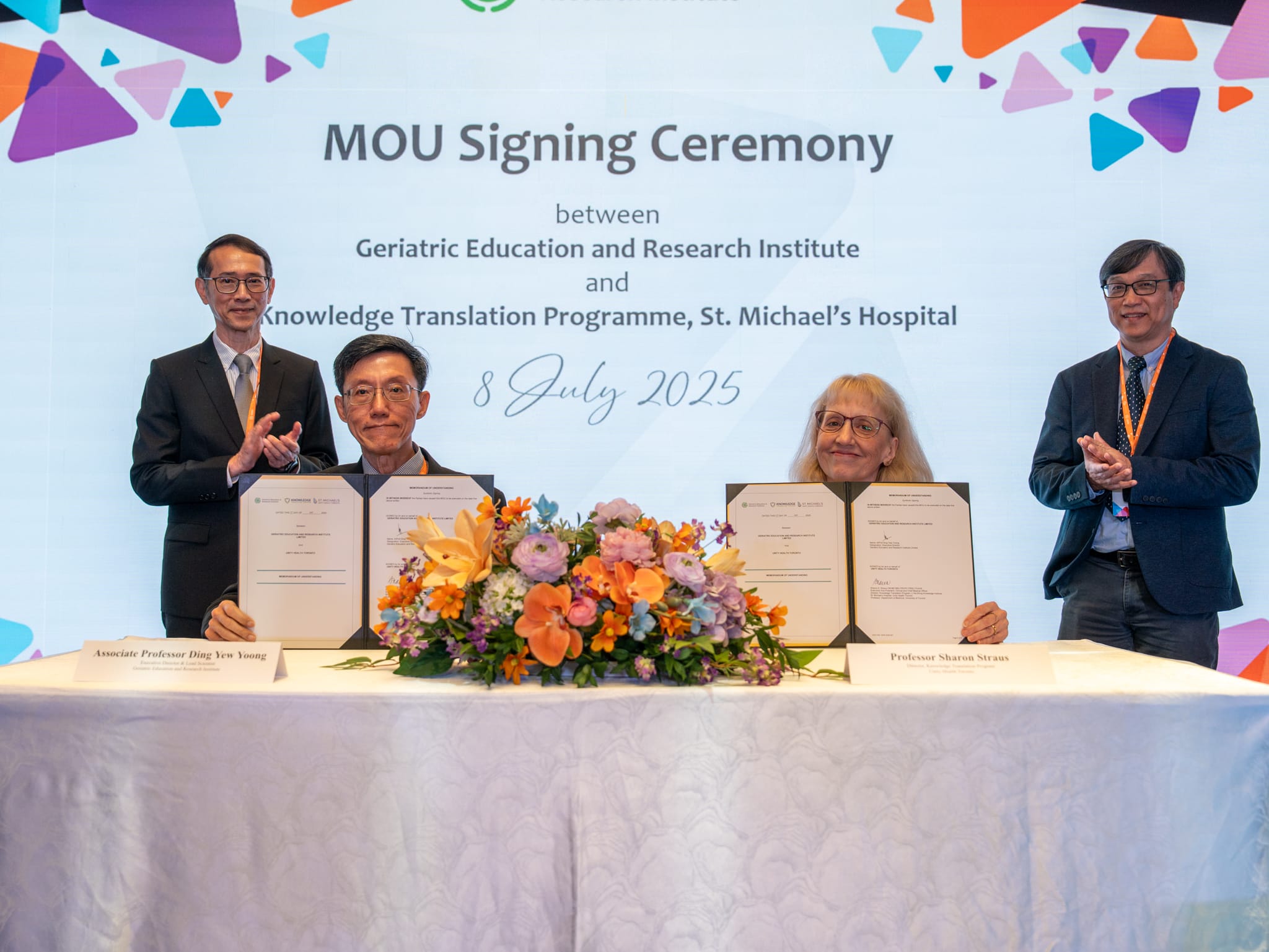 MOU signing between GERI and Unity Health Toronto