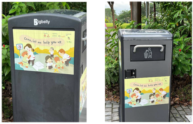 Two views of a Bigbelly trash bin with a cartoon illustration of people helping others.