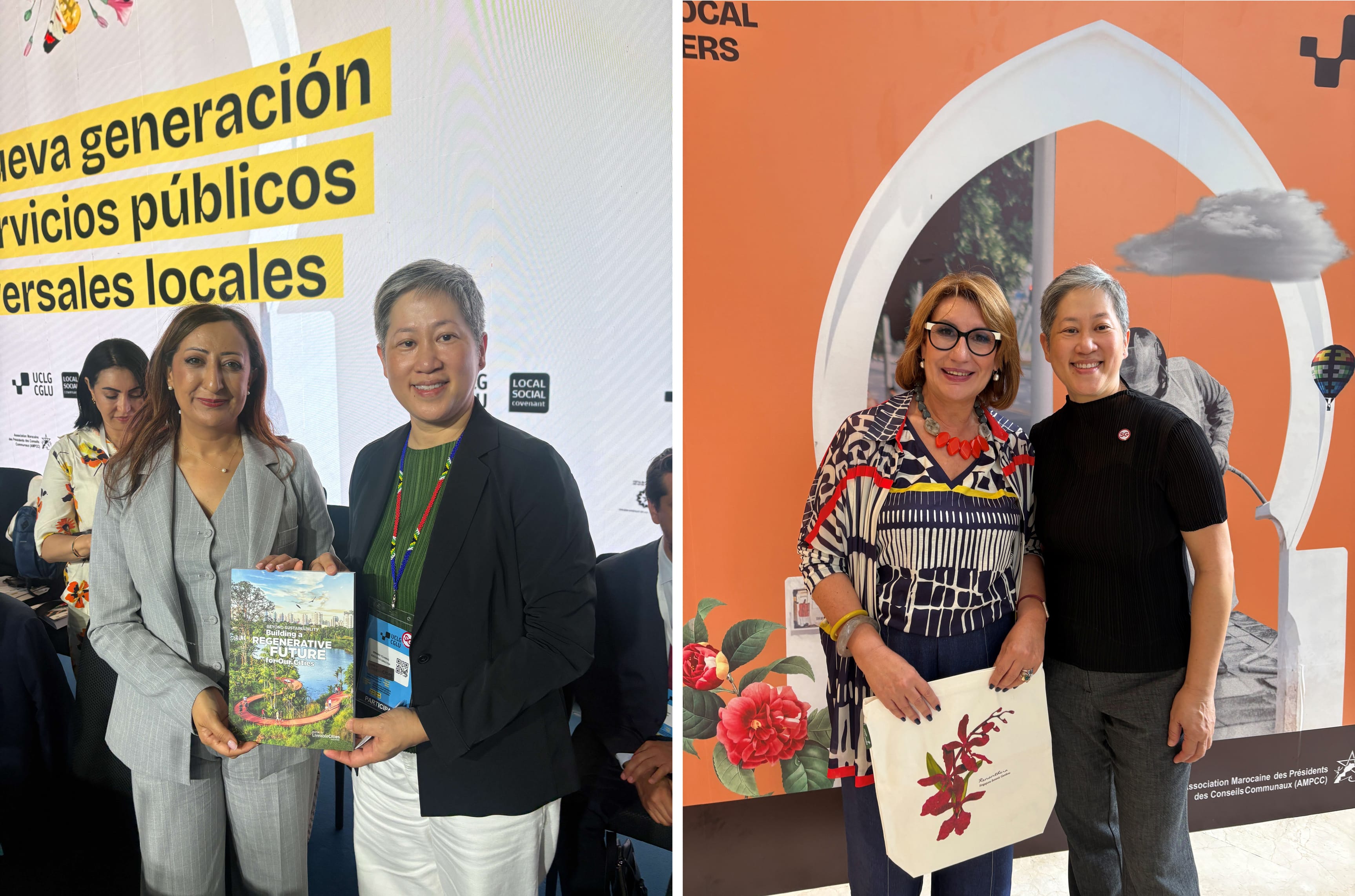 Photo of ED Hwang Yu-Ning with Mayor Rabat, Fatiha El Moudni (left) and Emilia Saiz, Secretary-General of UCLG (right)