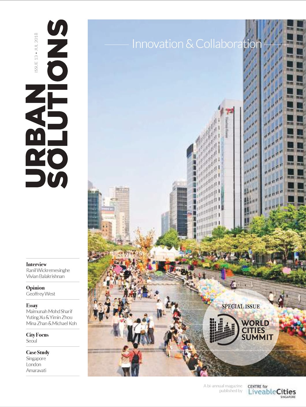 Issue 13: Innovation and Collaboration Cover