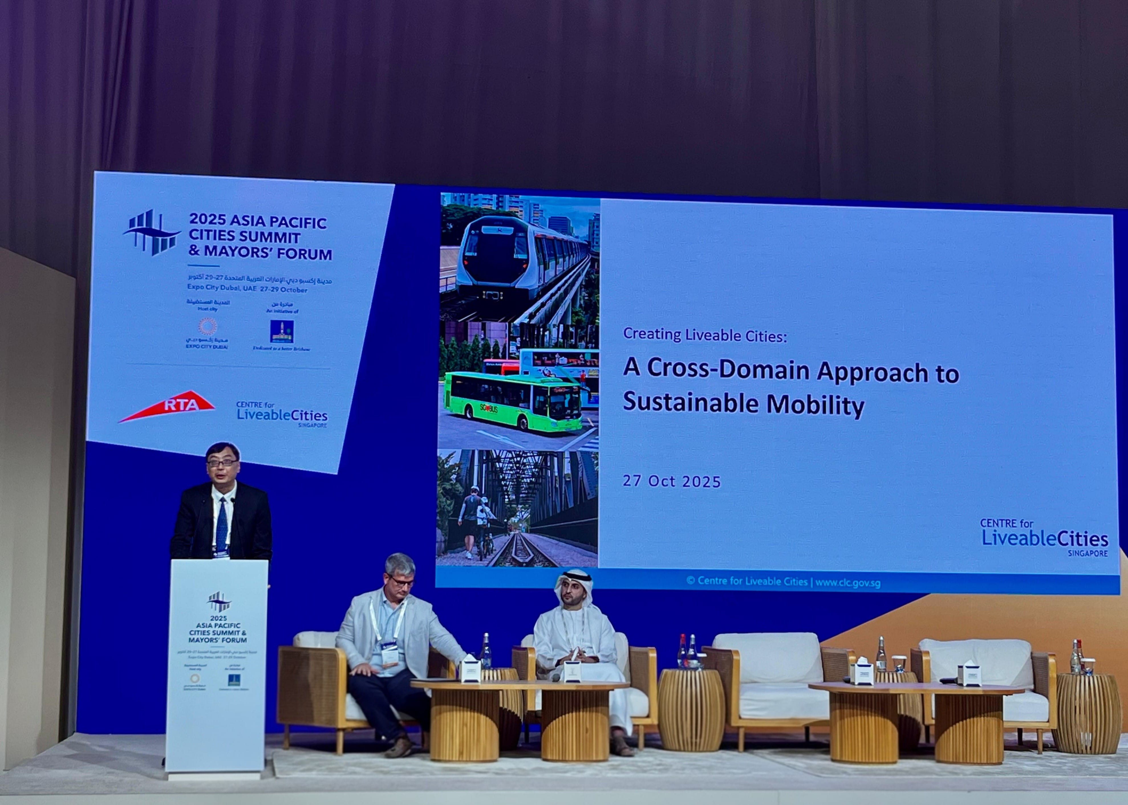 CLC Deputy Director, Research, Mr Tan Chee Seng presenting at APCS 2025