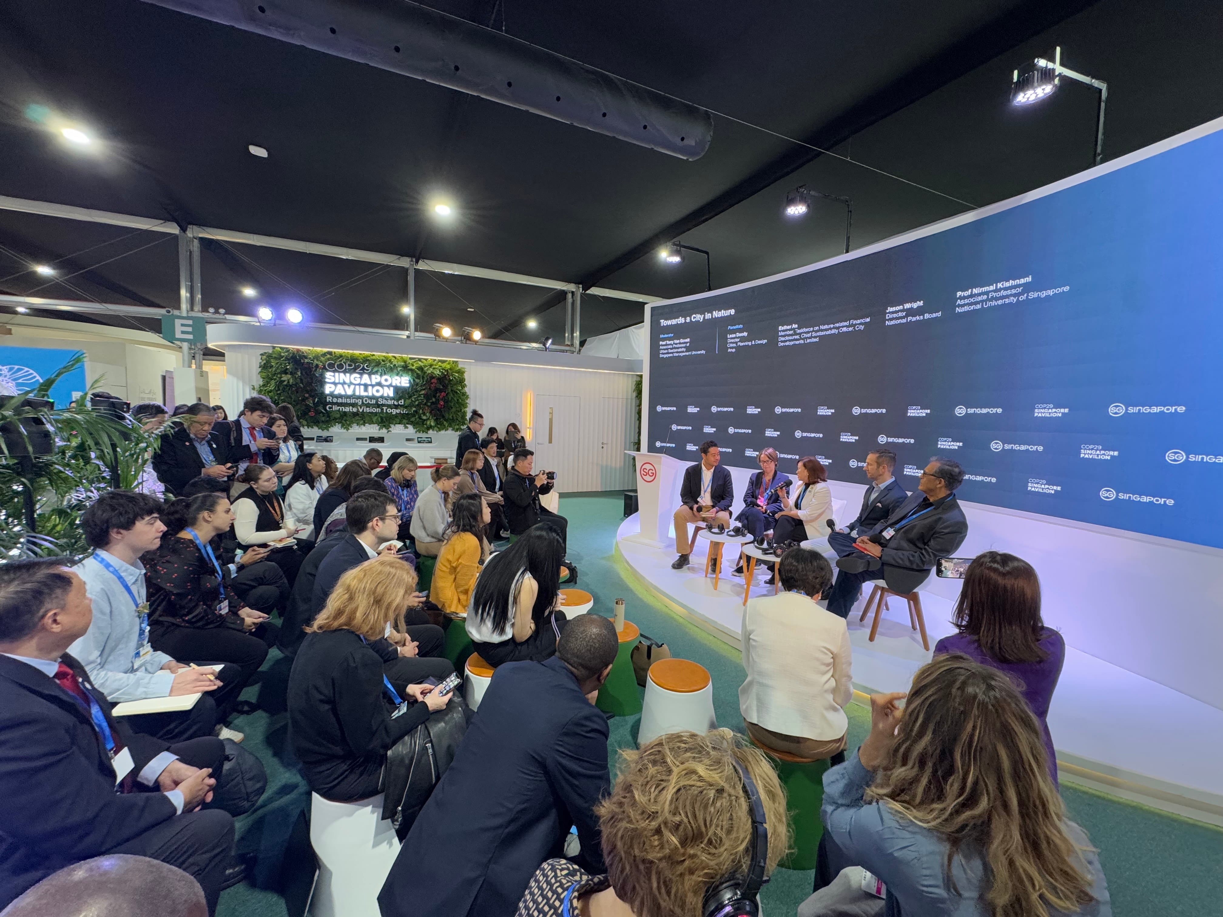 Beyond Sustainability: Building a Regenerative Future for Our Cities ...