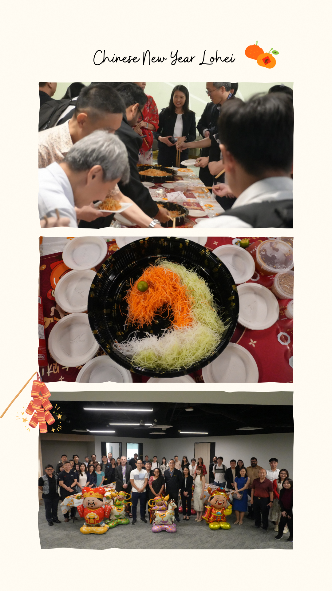 February 2026 Newsletter