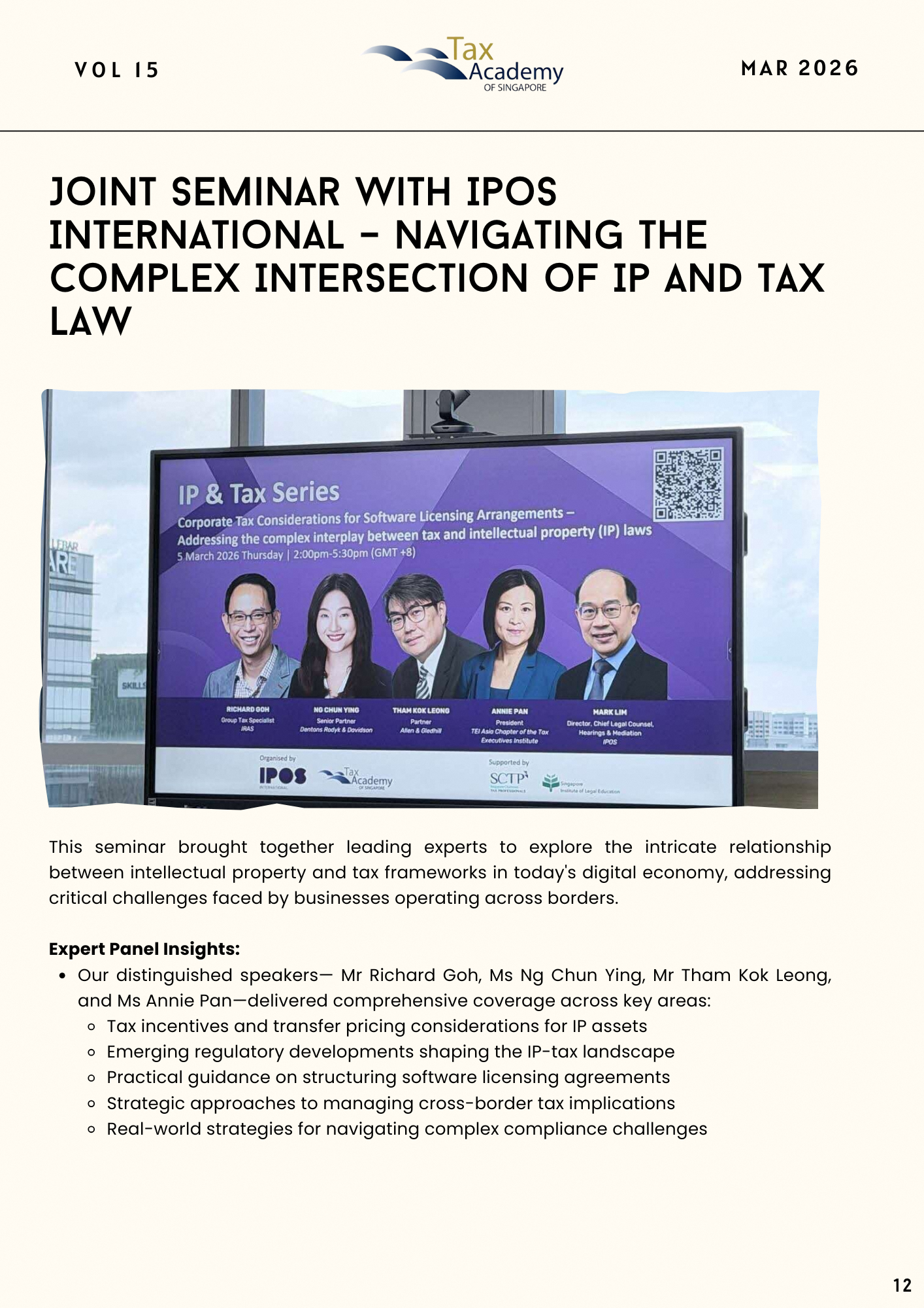 Joint Seminar with IPOS International - Navigating the complex interaction of IP and Tax Law