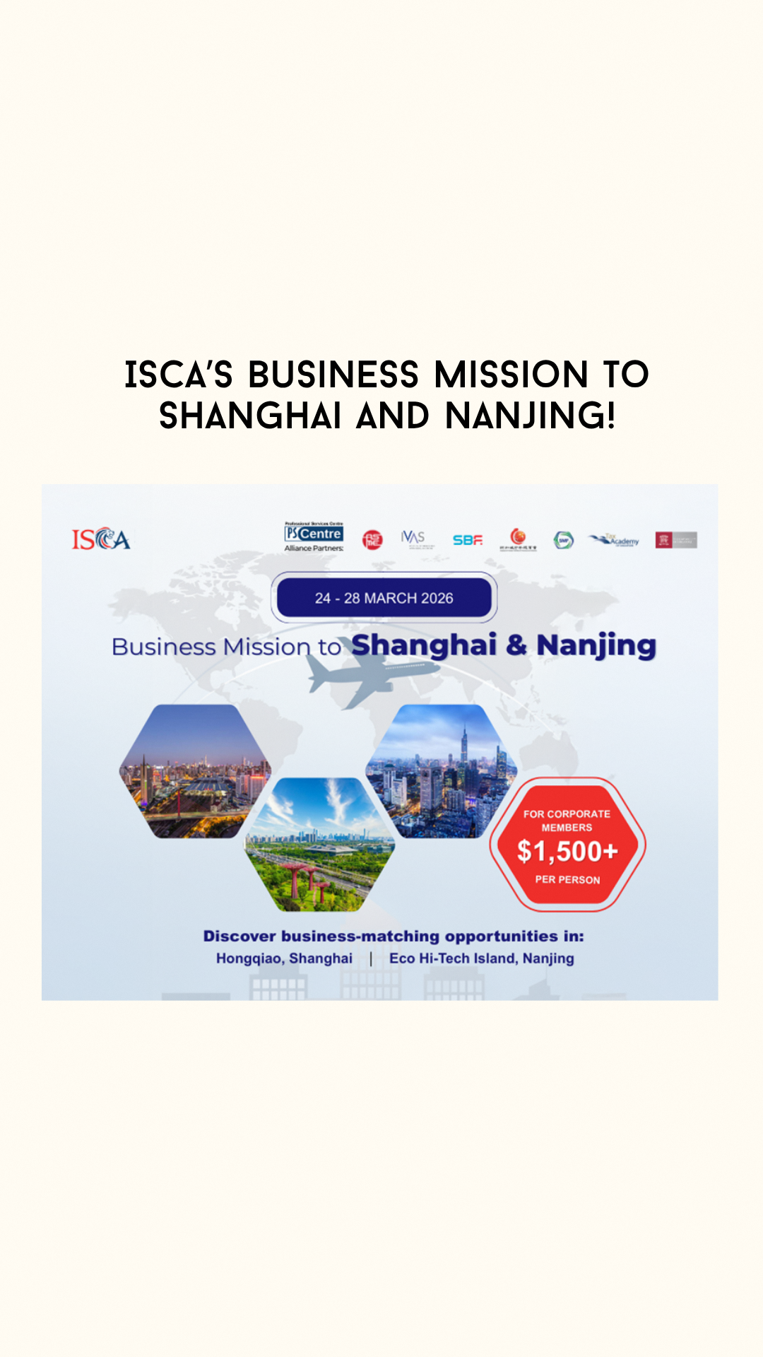 February 2026 Newsletter