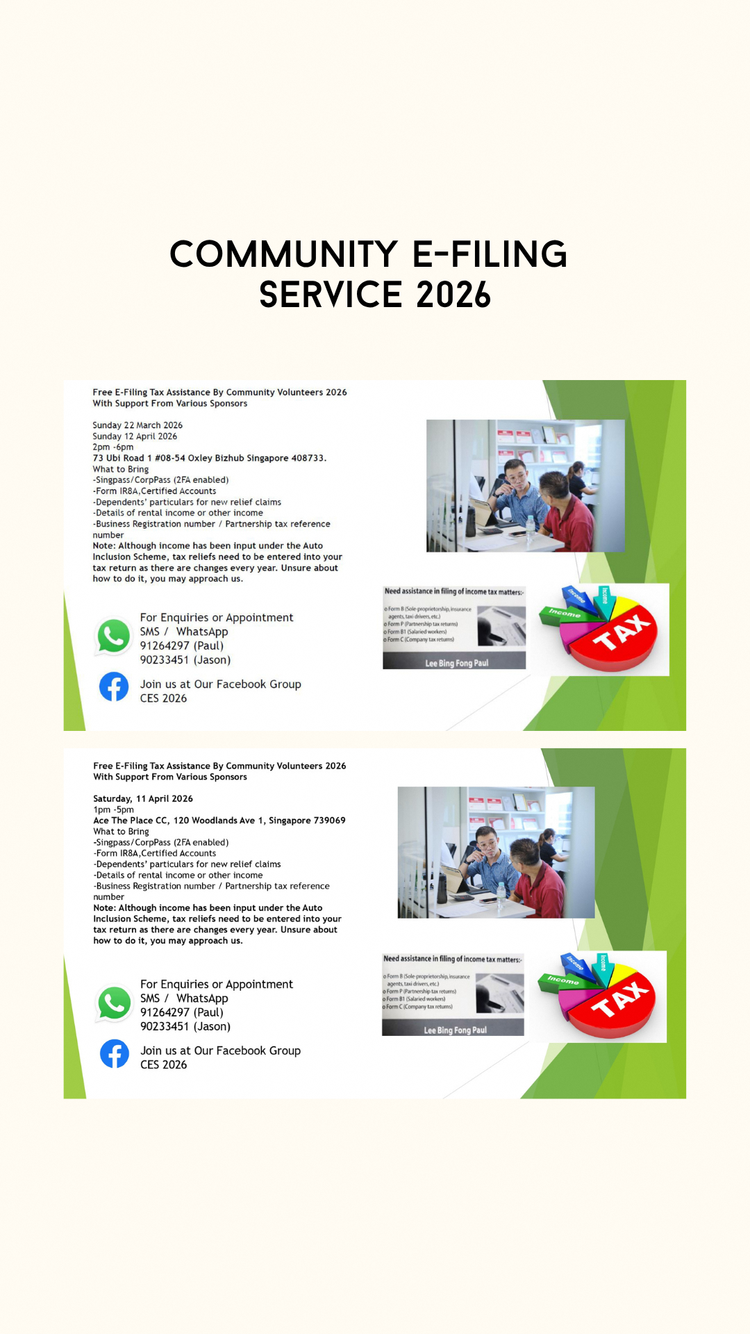 February 2026 Newsletter