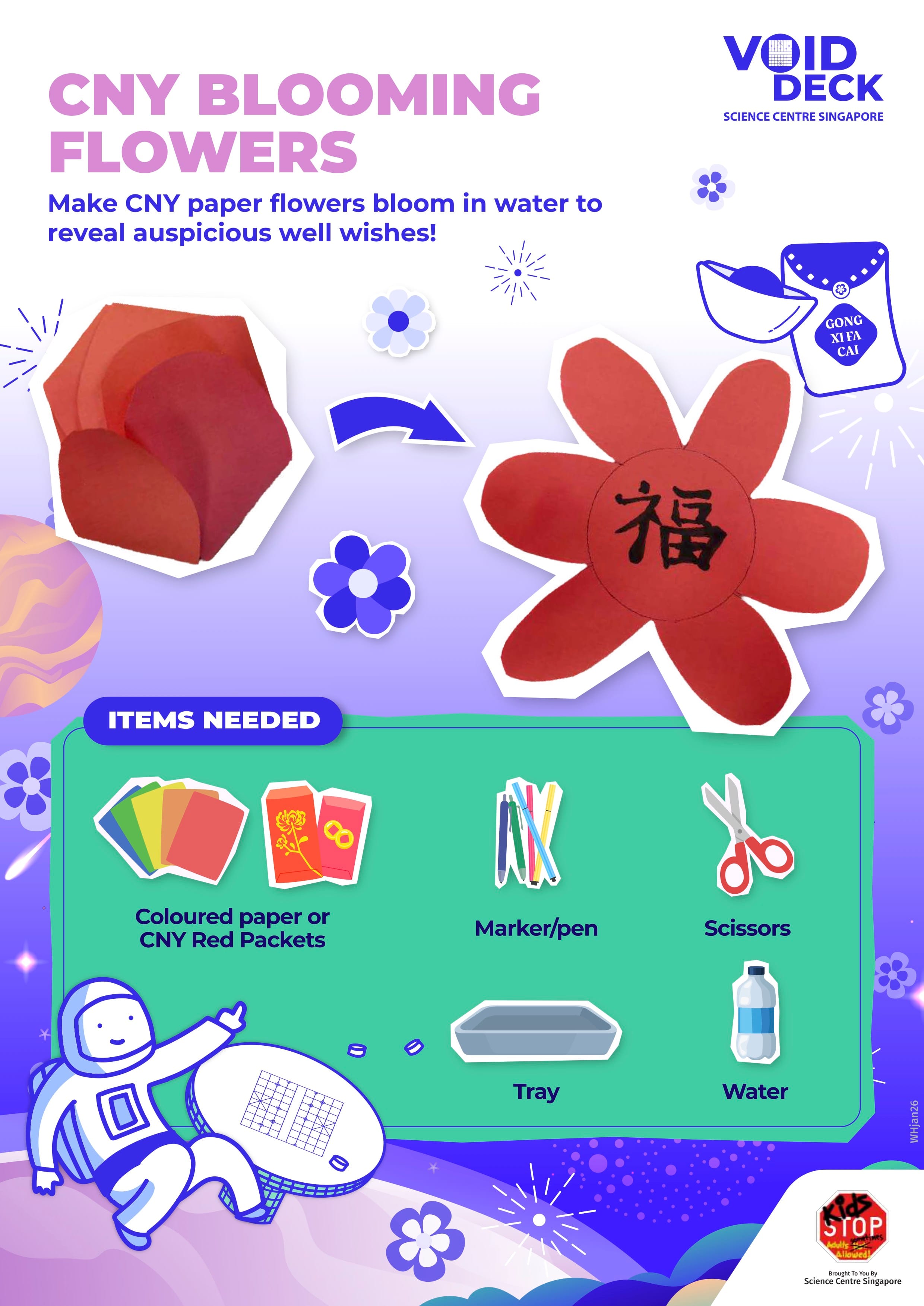 CNY Blooming Flowers craft guide showing a folded paper shape blooming into a red flower with a Chinese character.