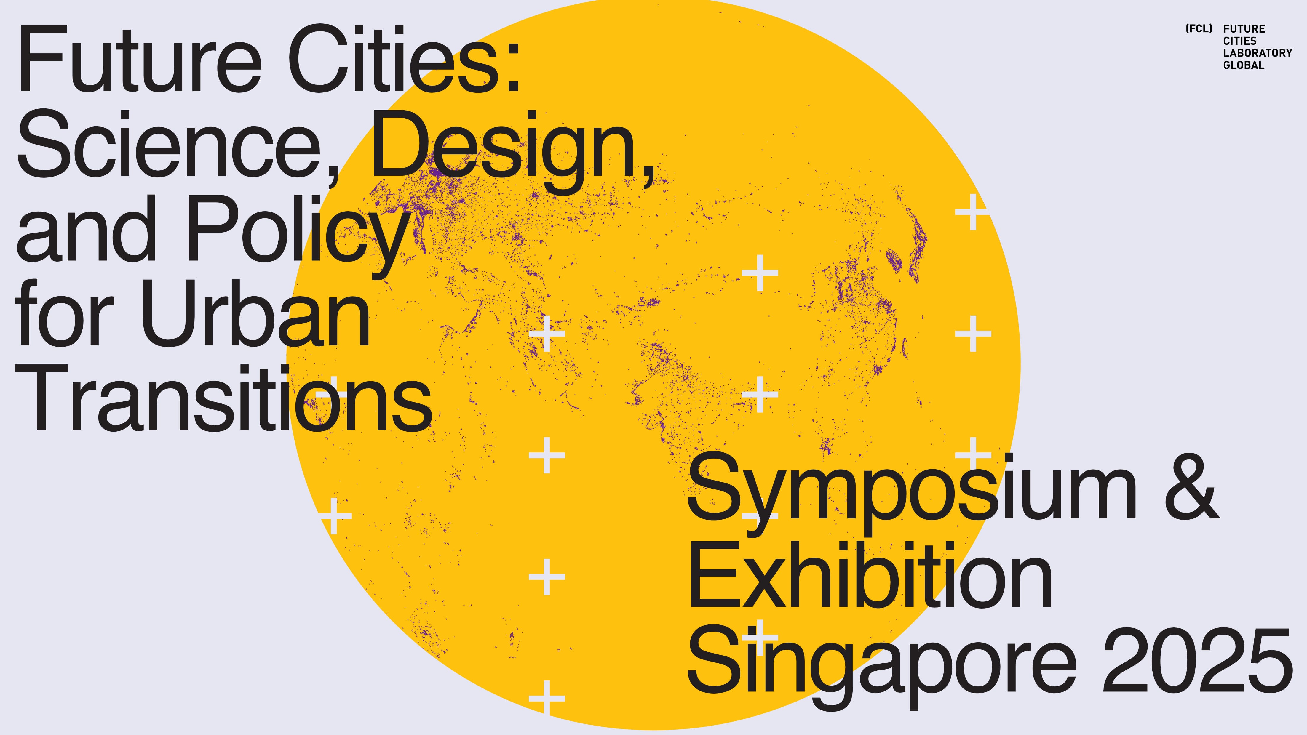 FCL event banner