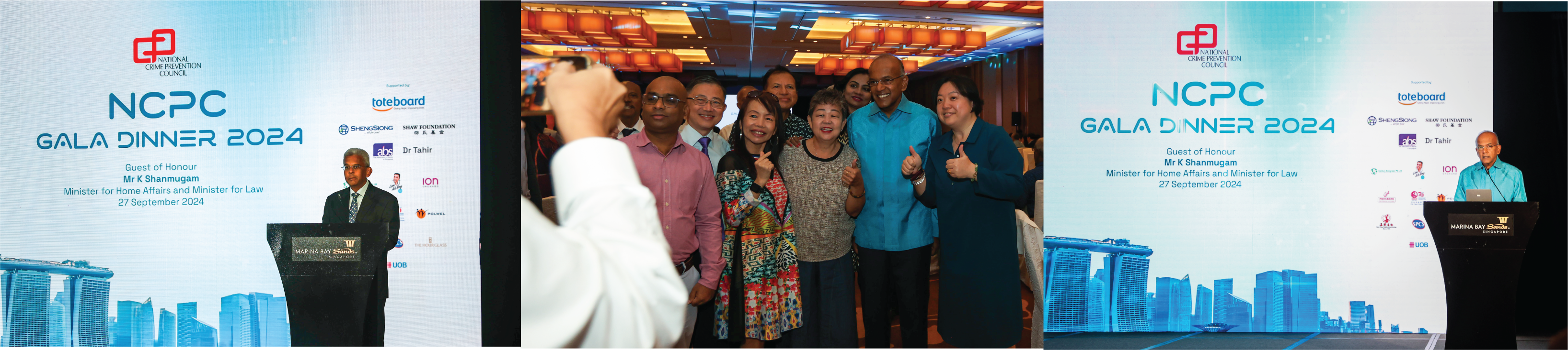 Three panels from the NCPC Gala Dinner 2024 event showing a speaker at a podium and guests posing for a group photo.