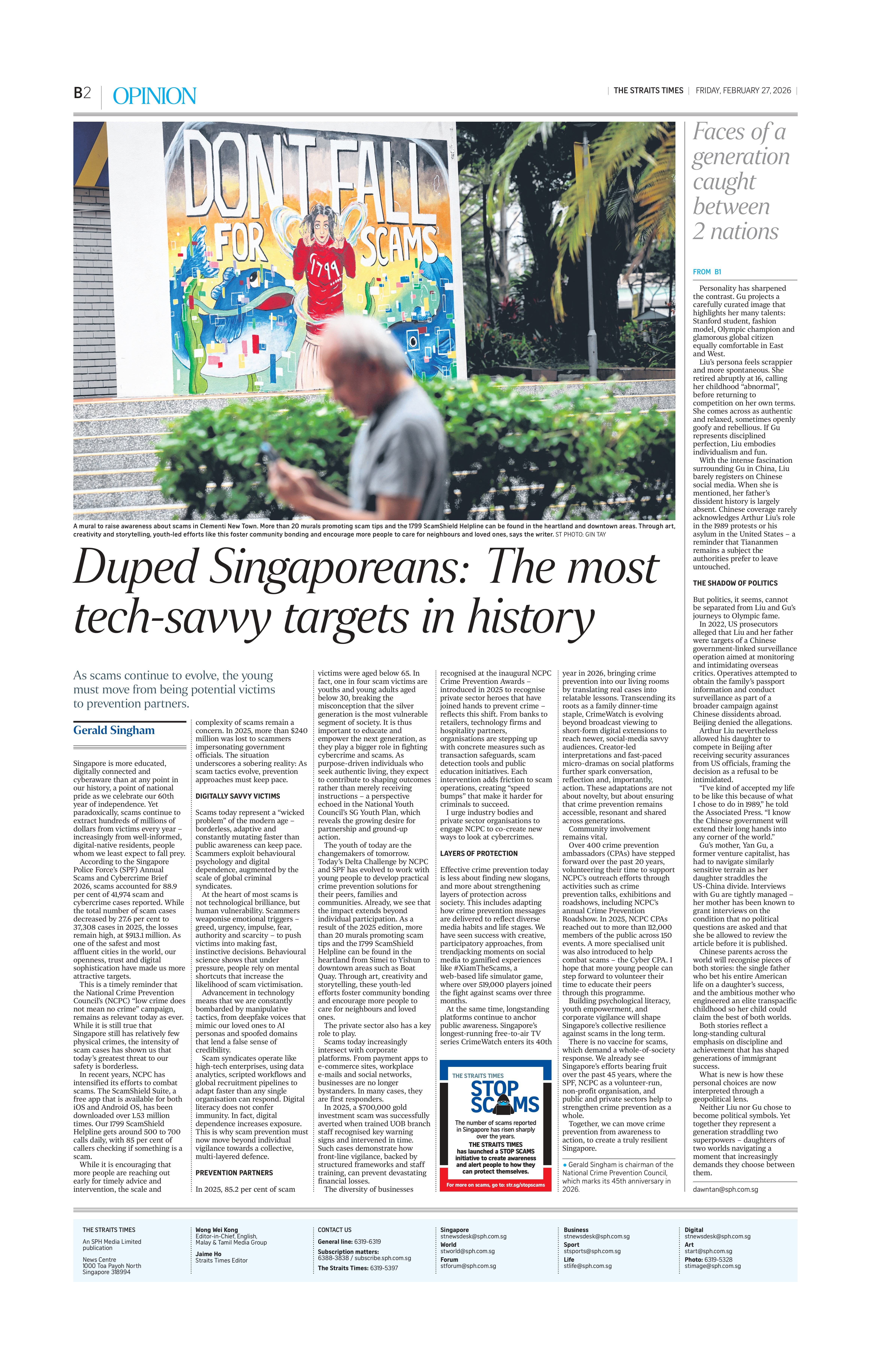 A newspaper page from The Straits Times dated Friday, February 27, 2006 (Section B2, Opinion). The main headline reads "Duped Singaporeans: The most tech-savvy targets in history" by Gerald Singham. The top half features a photograph of an elderly man looking at his mobile phone while walking past a large public mural in Clementi New Town that says "DON'T FALL FOR SCAMS." The page also includes columns discussing scam prevention, digital vulnerability among educated populations, and a sidebar piece titled "Faces of a generation caught between 2 nations."
