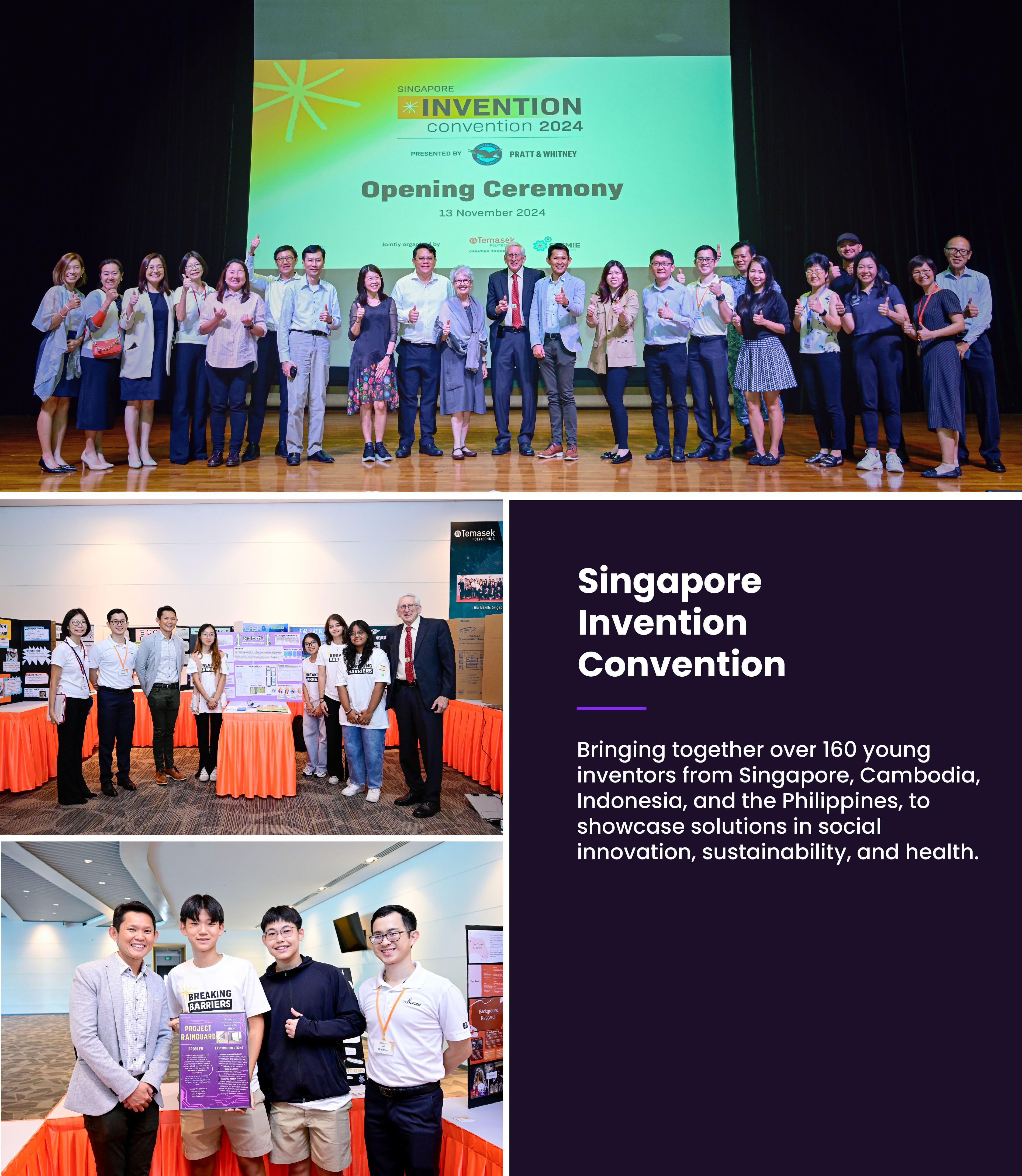 Group photos from the Singapore Invention Convention 2024 Opening Ceremony on 13 November, with participants posing at displays.