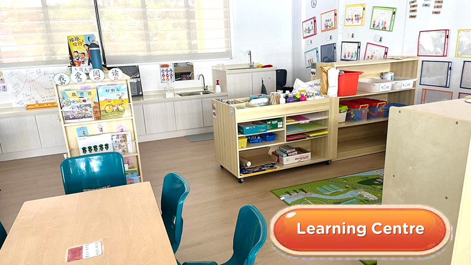 Learning Centre (1)