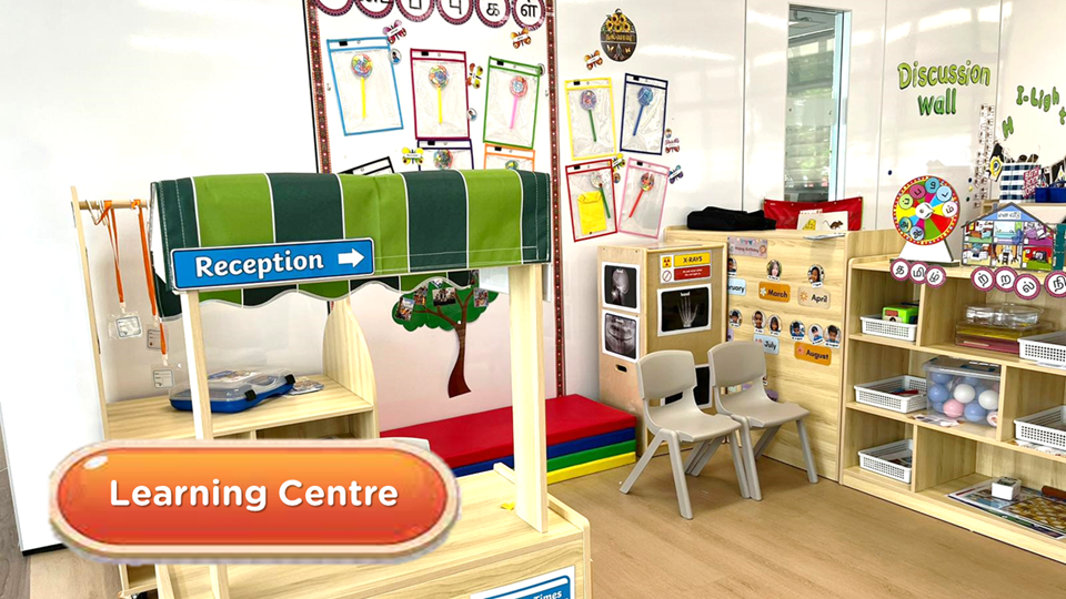 Learning Centre (3)