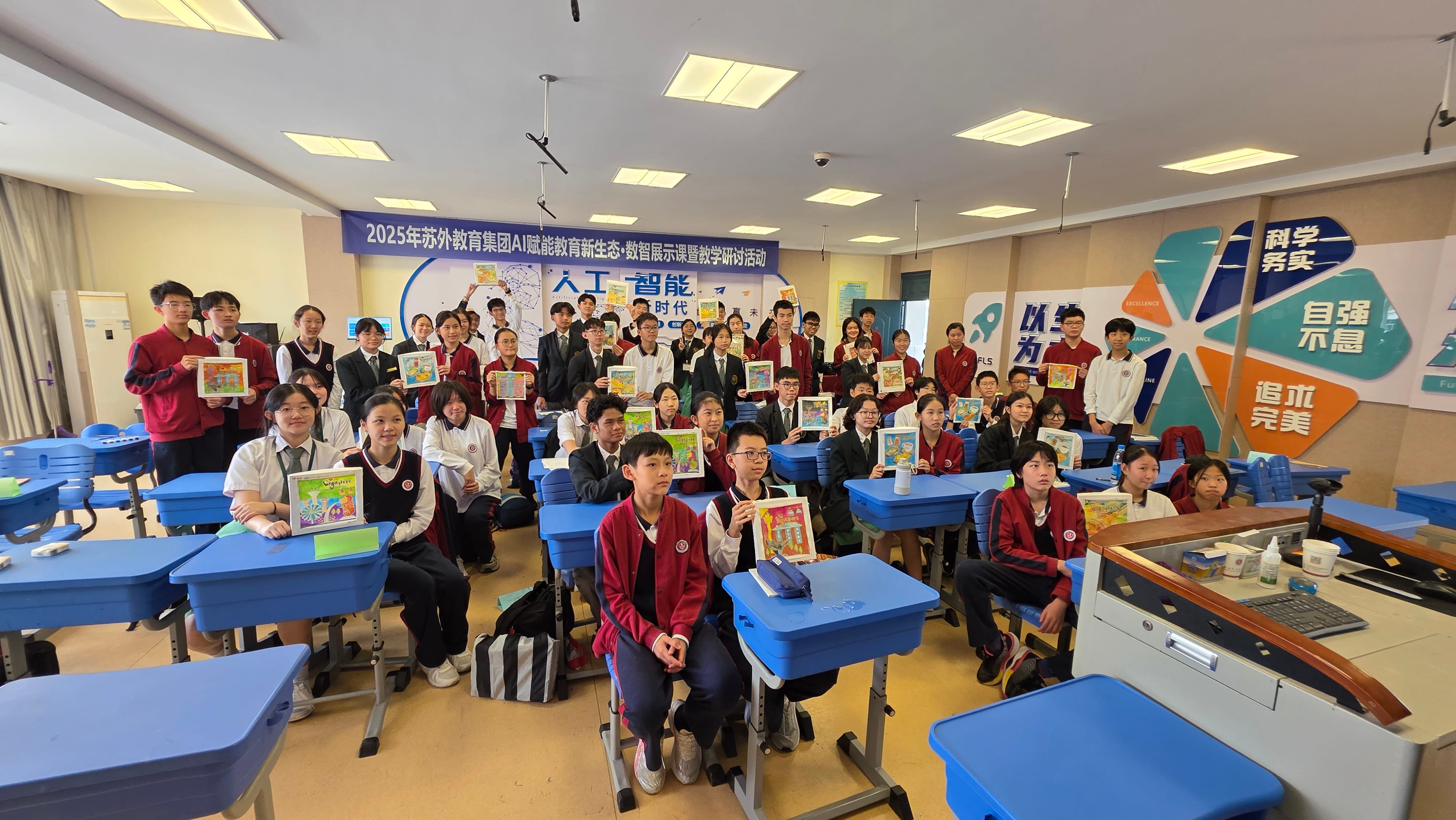 Photo of our students in Shangai.