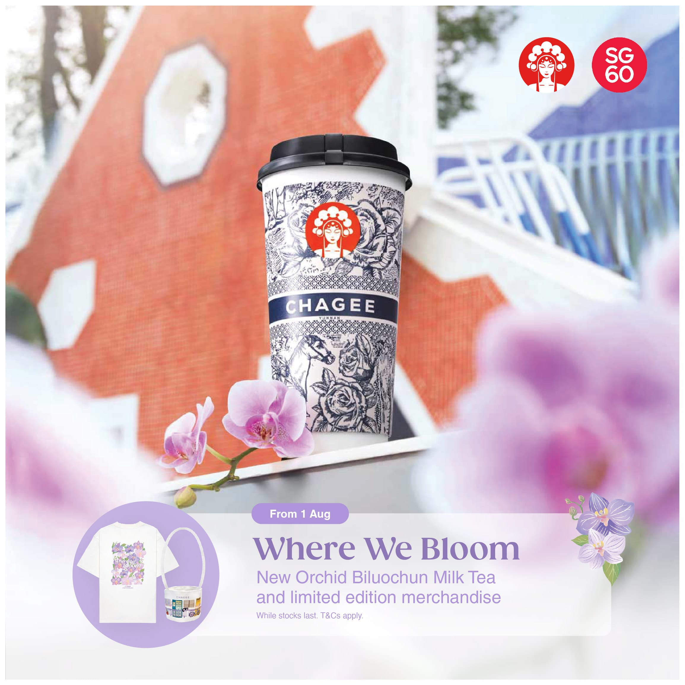 Celebrate SG60 with exclusive milk tea bundles today!