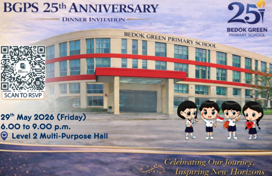 Bedok Green Primary School 25th Anniversary Dinner Invitation card for 29 May 2026 with QR code and cartoon students.